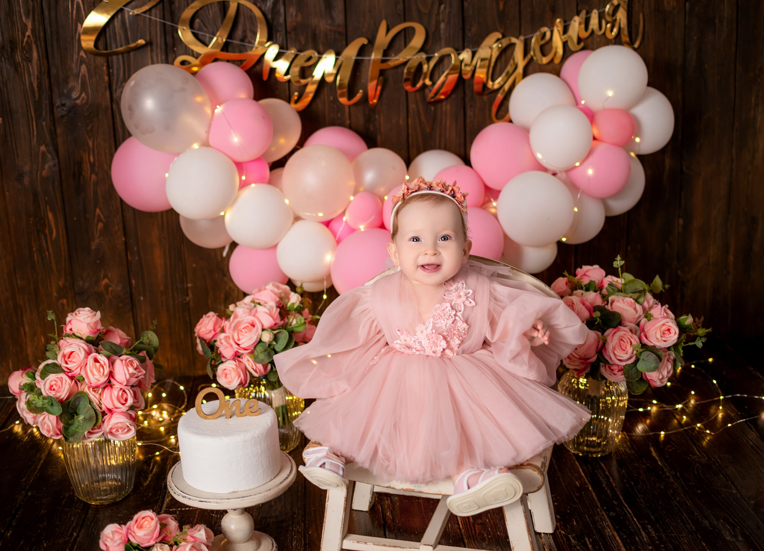 Фотосессия на годик Краснодар годовасие. Фотограф новорожденных Краснодар Малышенко Надежда