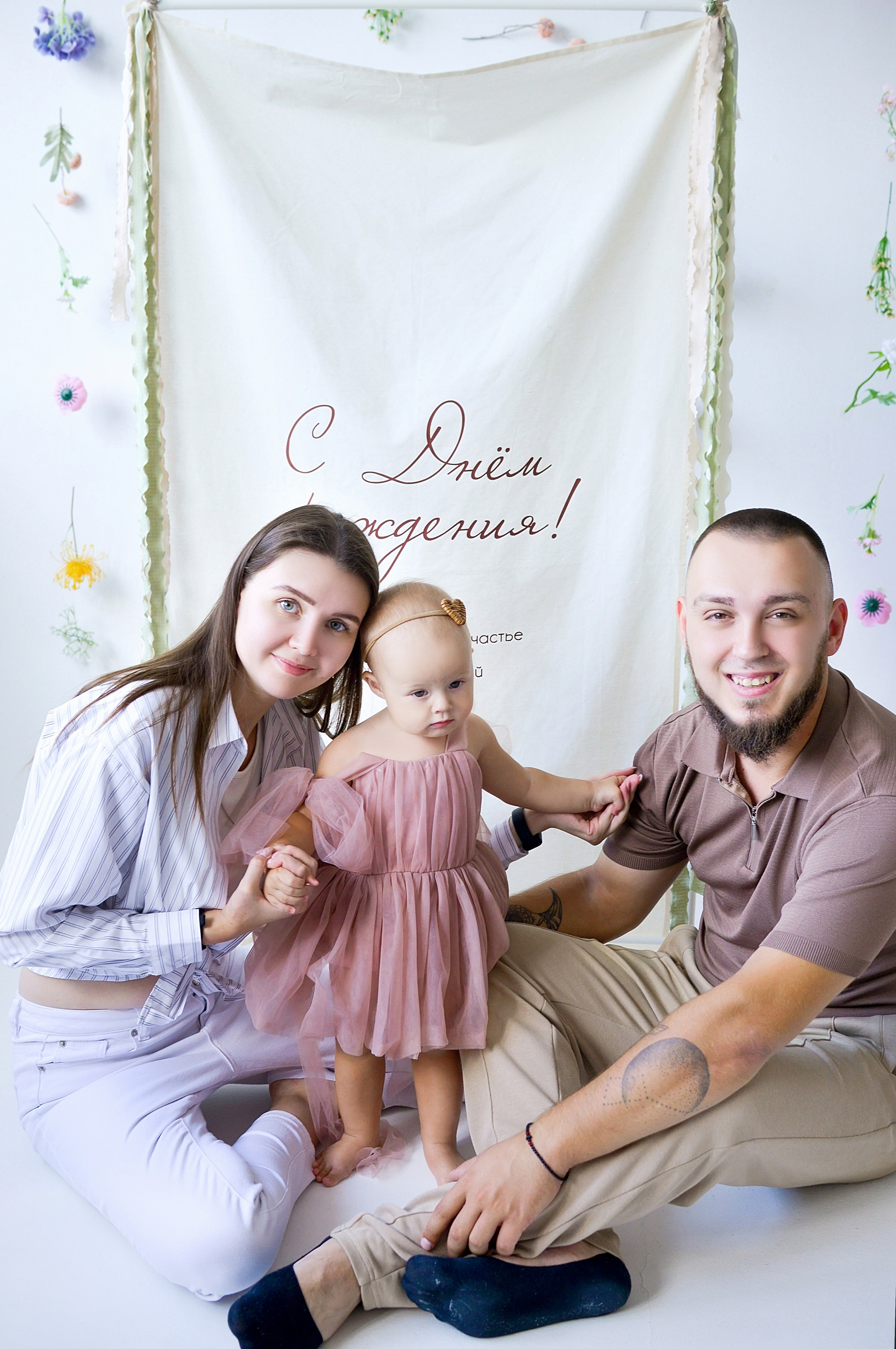 Детская семейная фотосессия на годик. Фотограф новорожденных Краснодар Малышенко Надежда