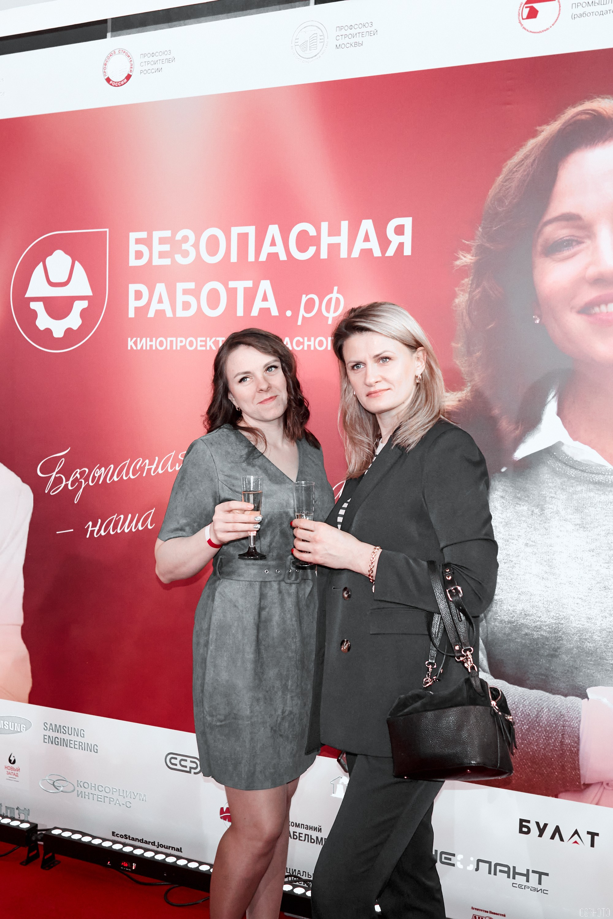 Кинофестиваль фильмов об охране труда | Кинотеатр «Октябрь». OSPhoto