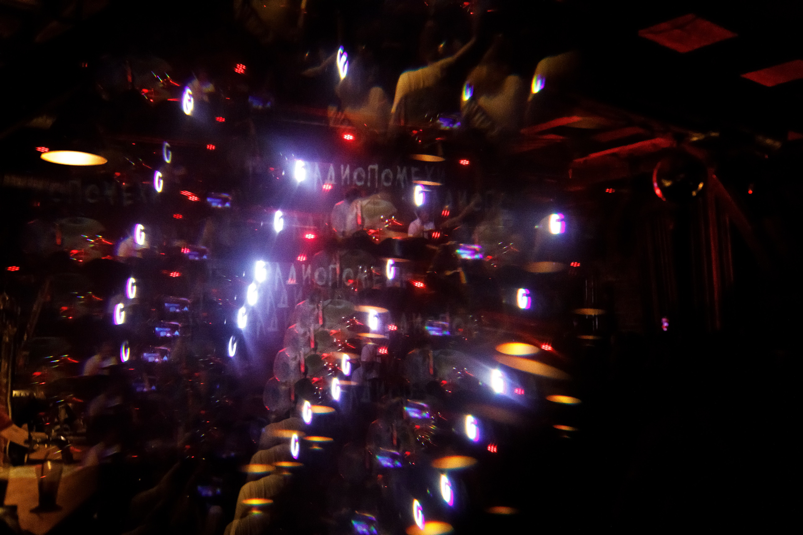 РАДИОПОМЕХИ. Фотограф Елена Богачева (lenalena_na_na_na)