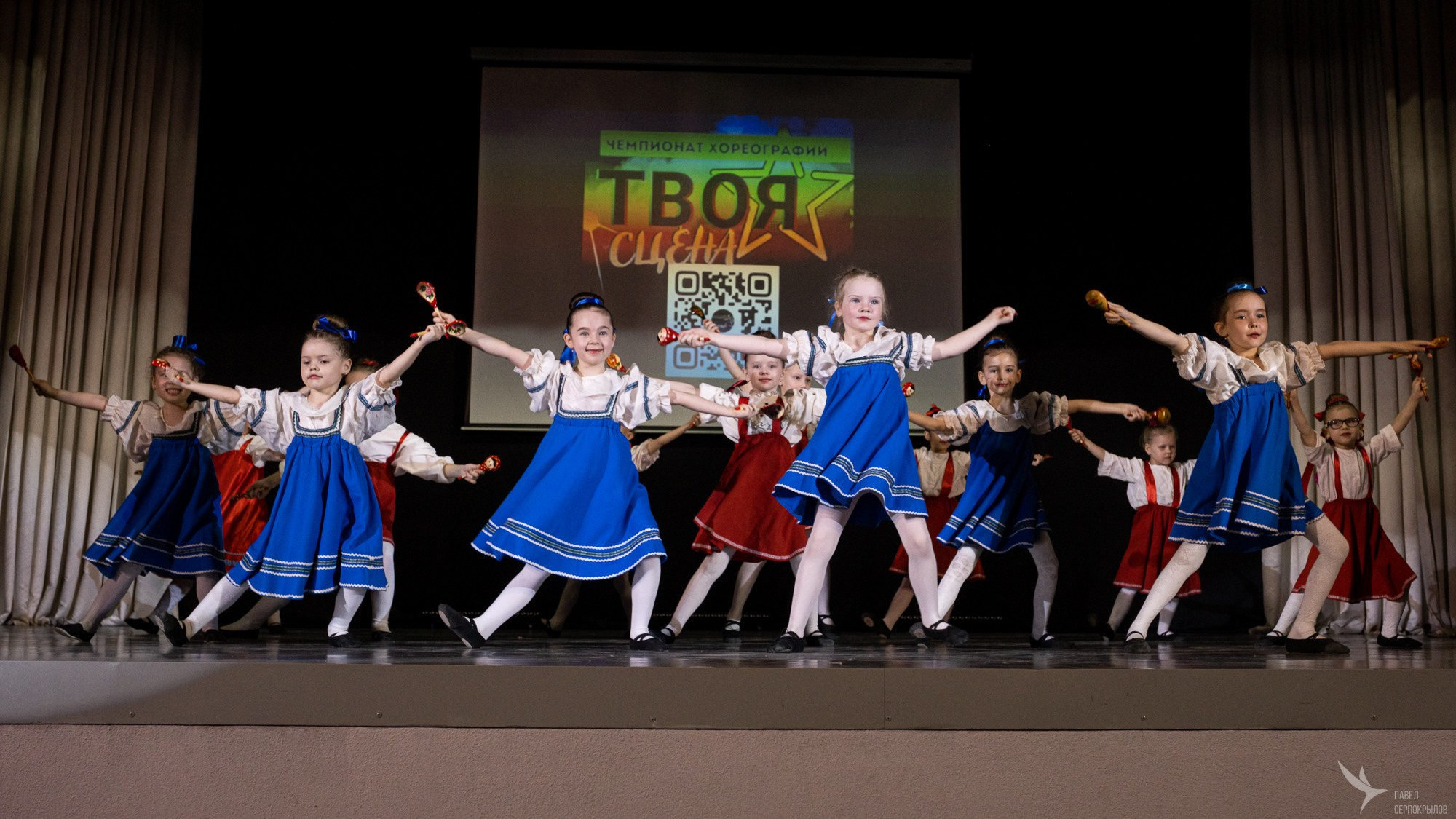 Чемпионат хореографии «Твоя Сцена». Репортажный фотограф в Казани Павел Серпокрылов