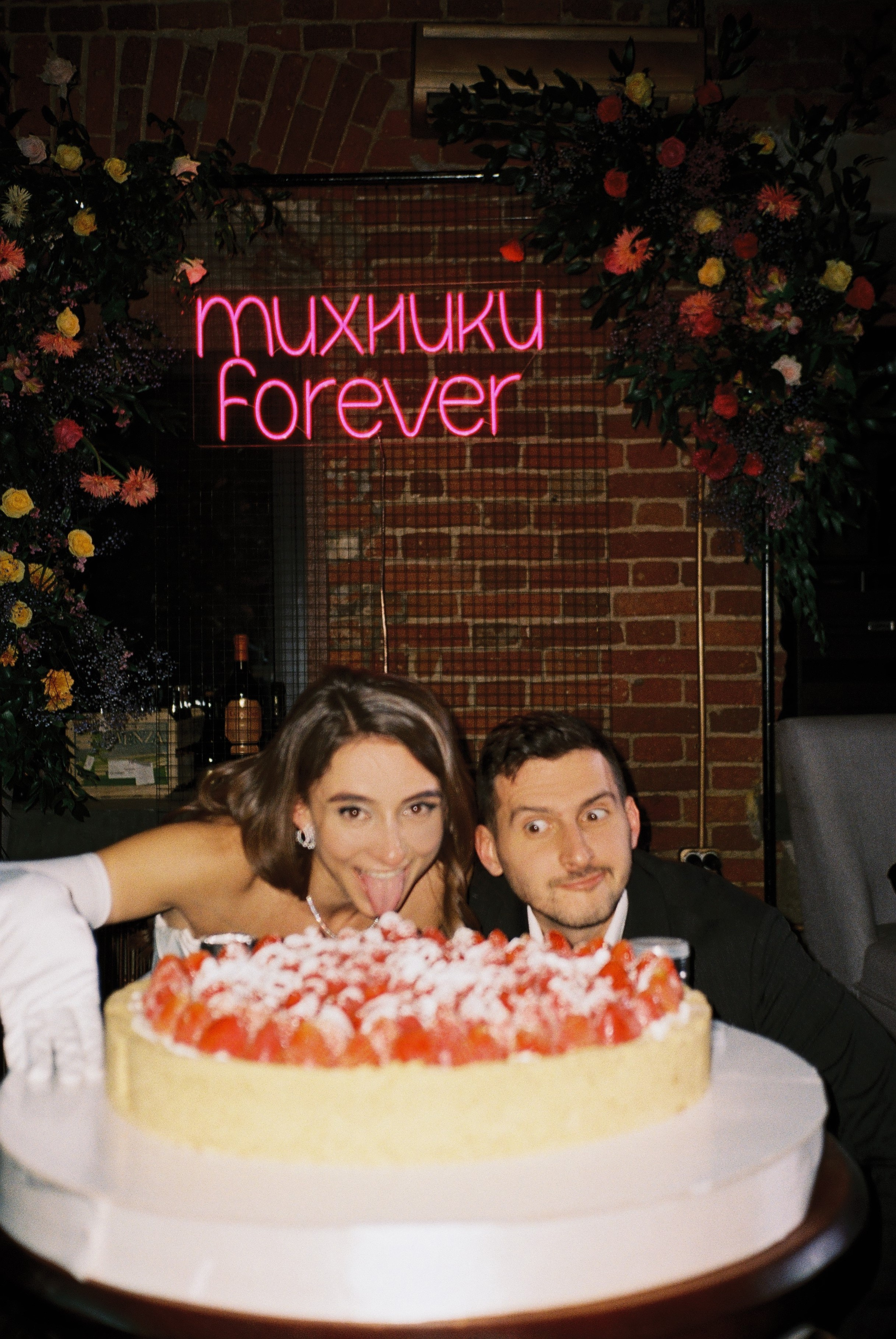 Плёнка. Фотограф Москва. Шульгинова Ольга