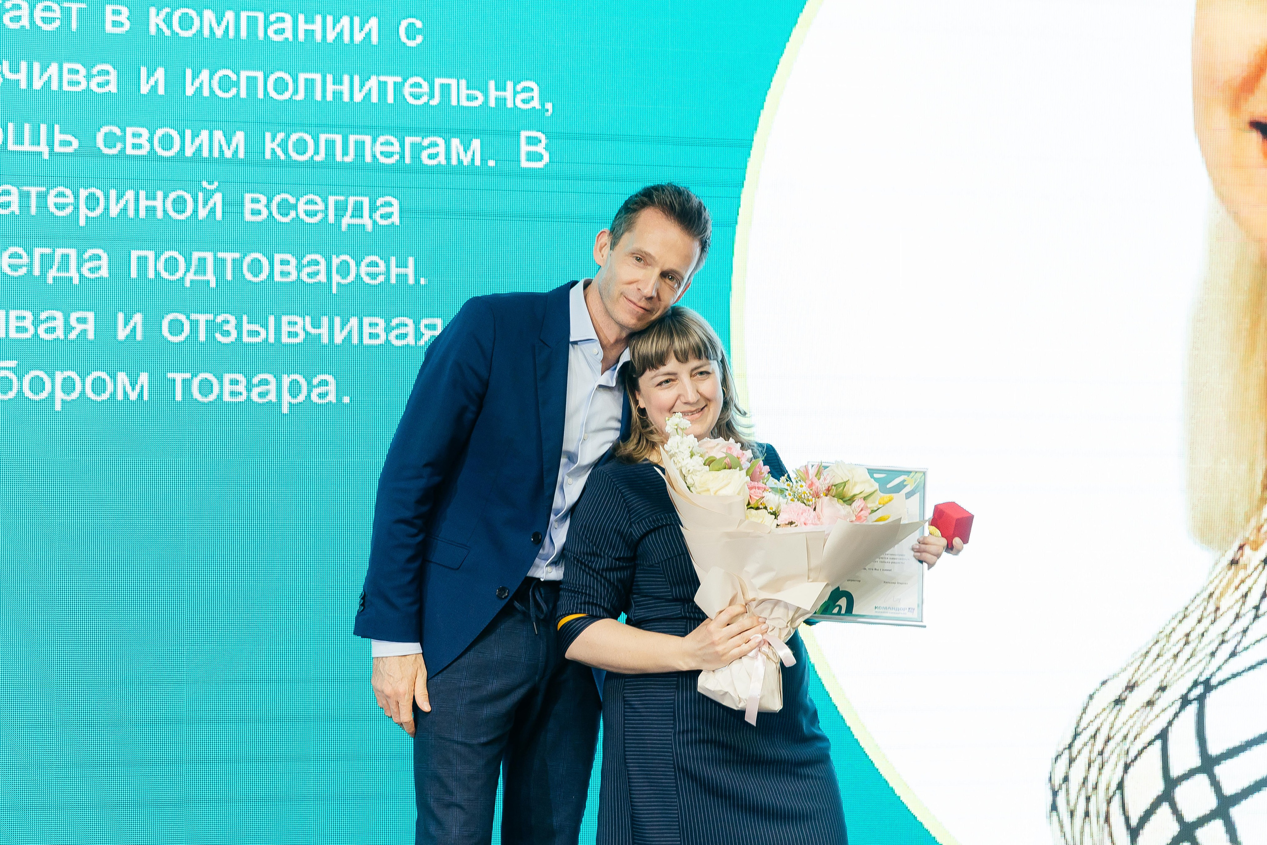 Командор 25 лет «Сосны». Фотограф в Красноярске Надежда Воскресенская