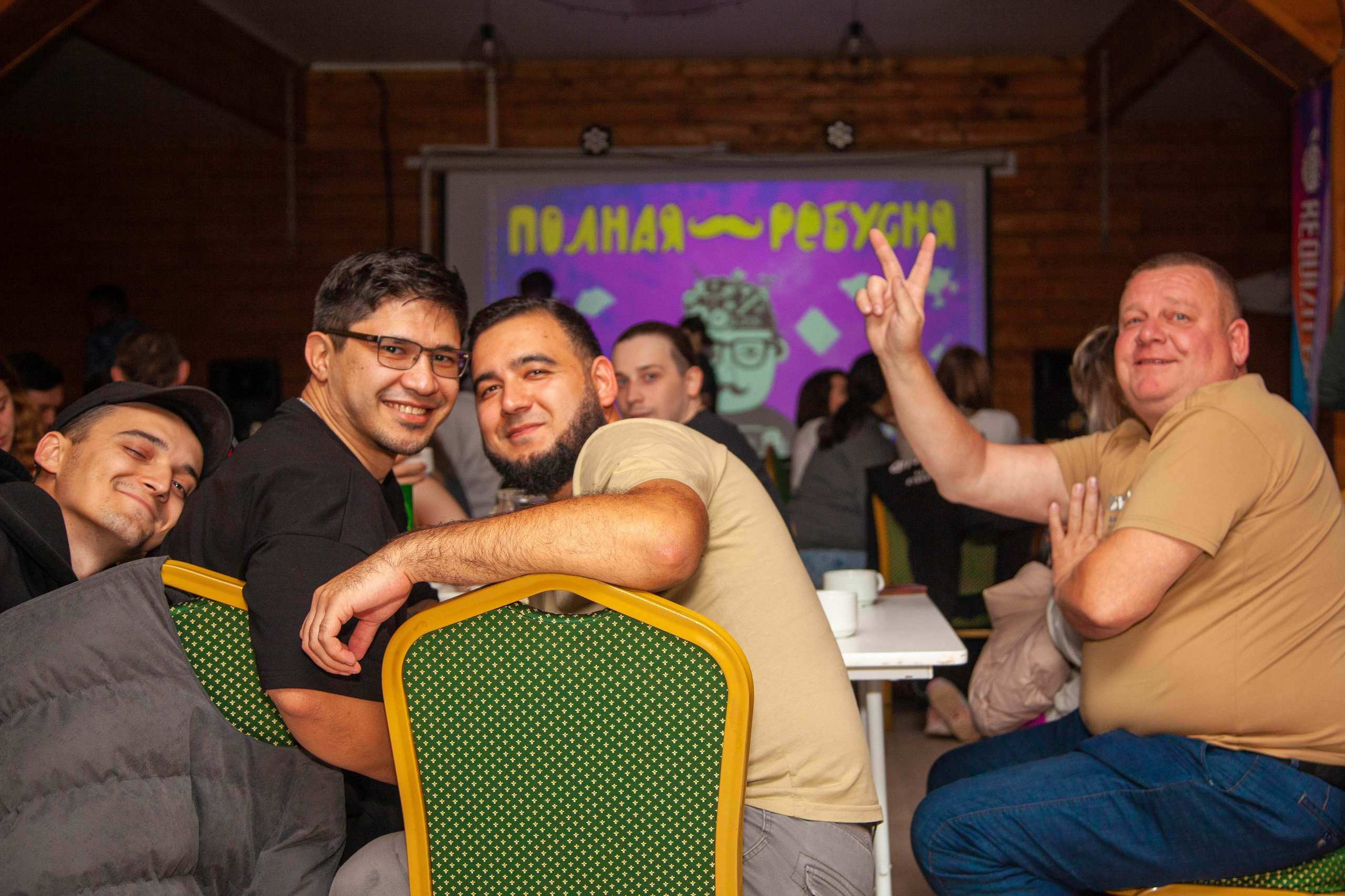 OktobRefest — XI фестиваль ReQuizit | Уфа. Репортажная съемка Meteorit Media