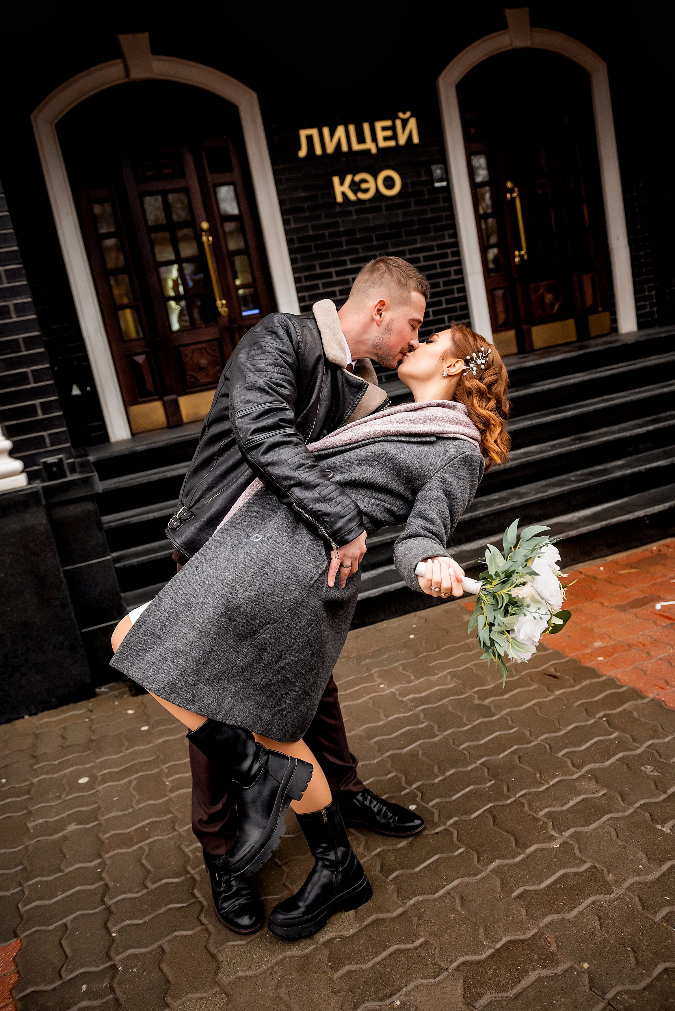 Артём и Сабина