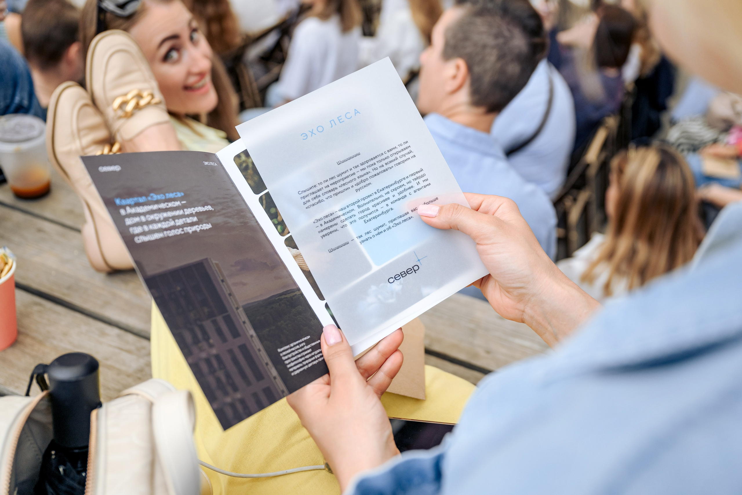 СЕВЕР. Максим Комаров — Профессиональный фотограф