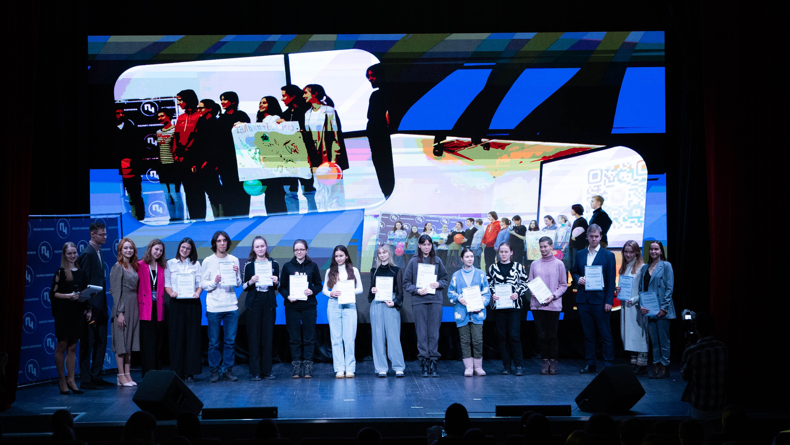 Финал «Полит Чемпион». Фотограф, оператор-монтажер, продюсер медиа проектов в Москве