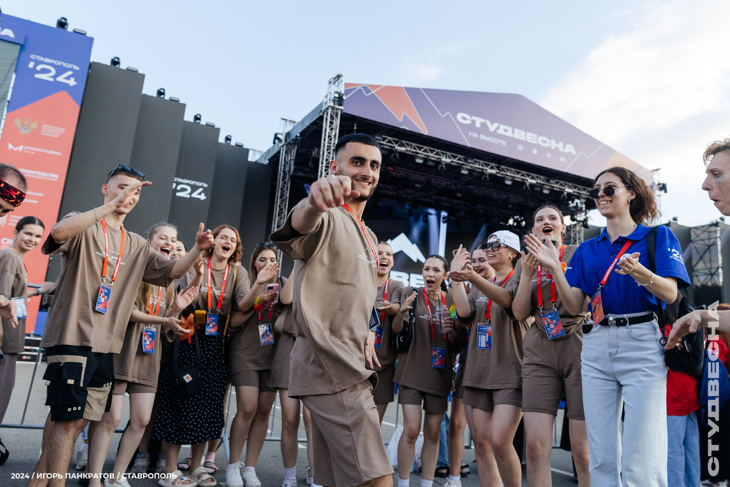 Российская студенческая весна — открытие (12.06.24). Игорь Панкратов | Фотограф Ставрополь