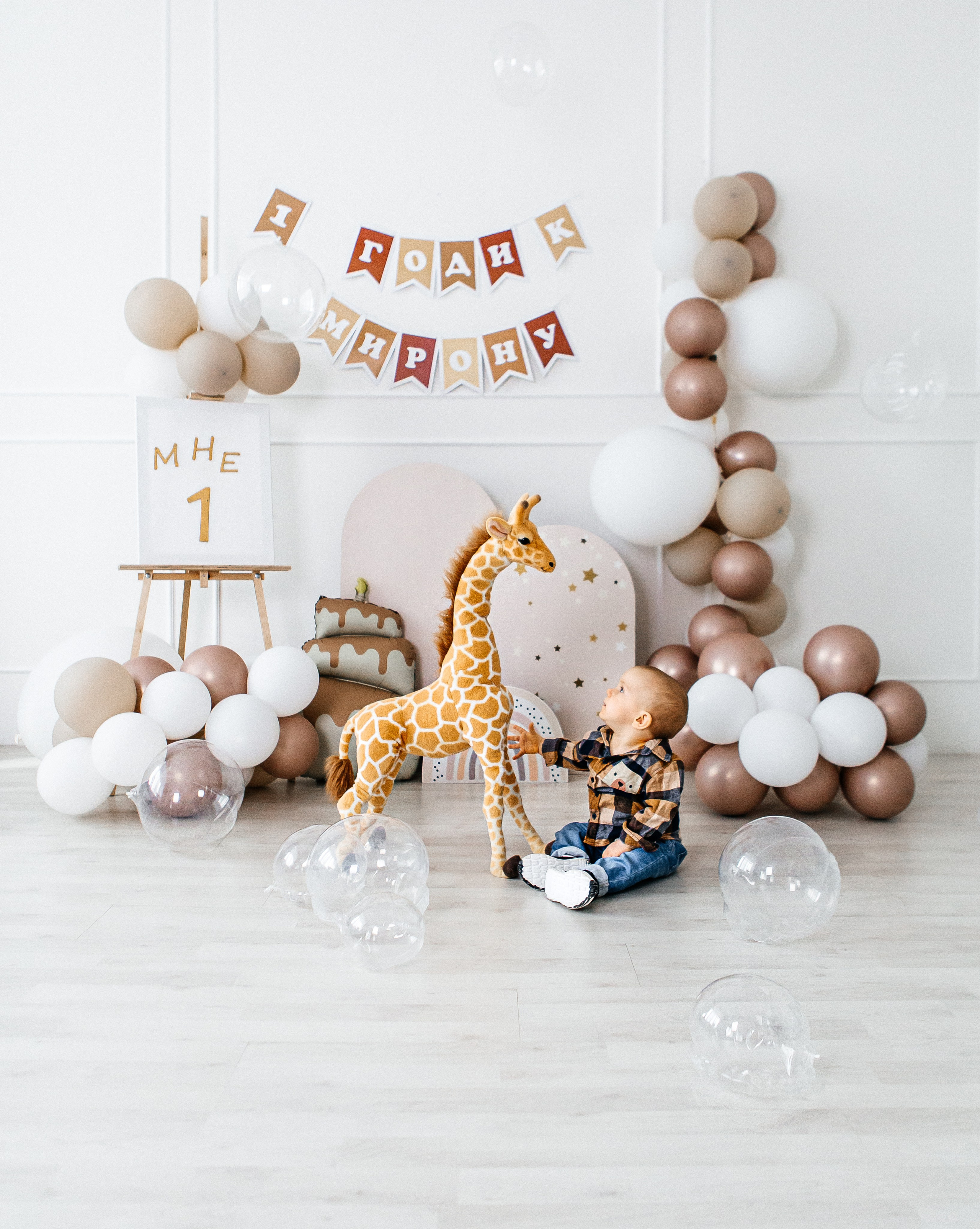 Детская и семейная фотосессия. Свадебный, семейный, фотограф крещения Волгоград — Черняева Ирина