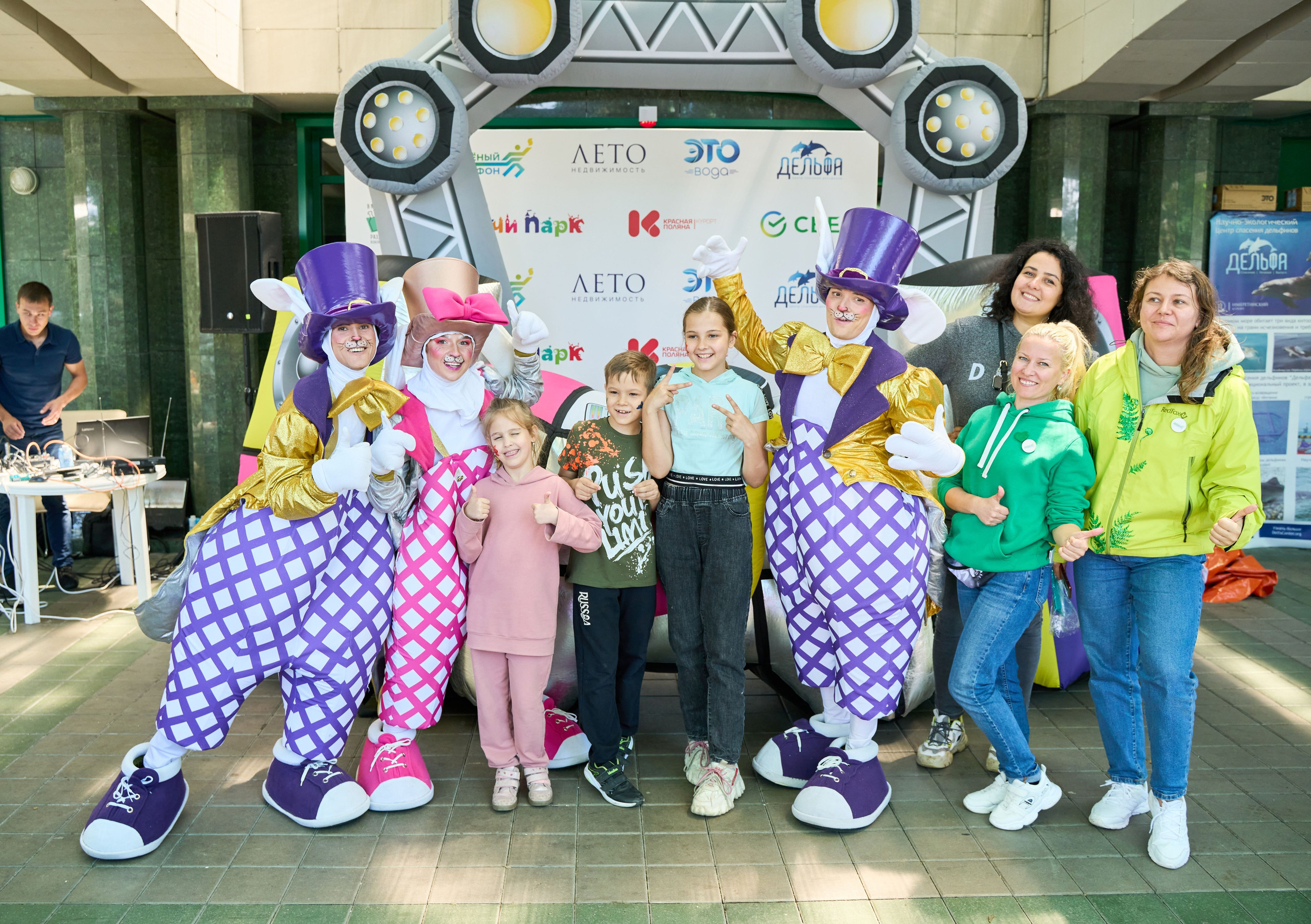 Сбербанк экологический форум. Фото и видео съемка в Сочи Адлере Красной поляне