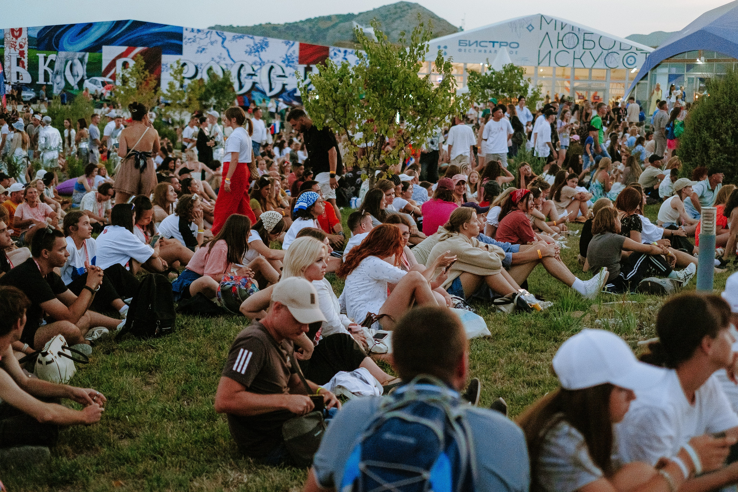 Таврида Арт (фестиваль 2024). Фотограф Мария Хлебникова Санкт-Петербург Москва