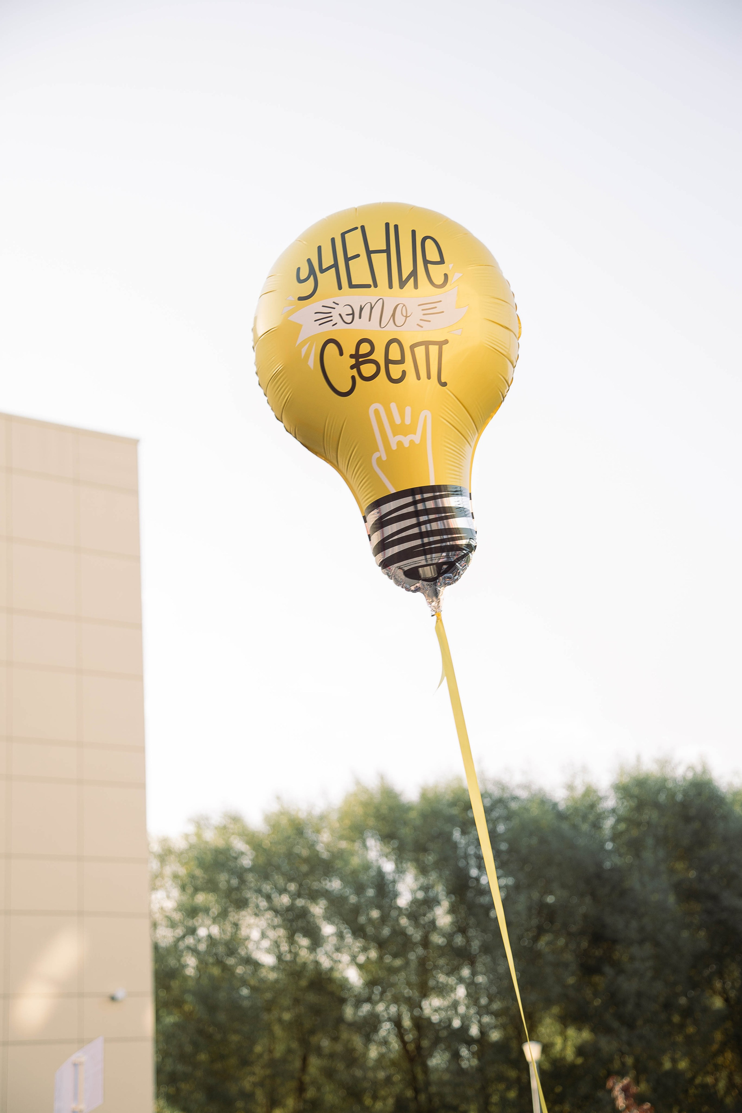 Репортажная съемка 1 сентября — первый школьный день в Москве | Анна Татаурова. Фотограф Анна Татаурова | Авторская фотосъемка в Москве