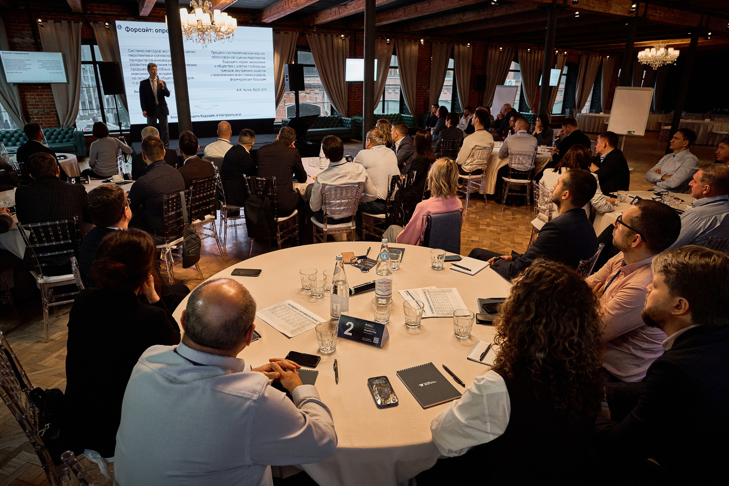 СПД: стратегическая сессия. Фотограф в Москве Анастасия Баева