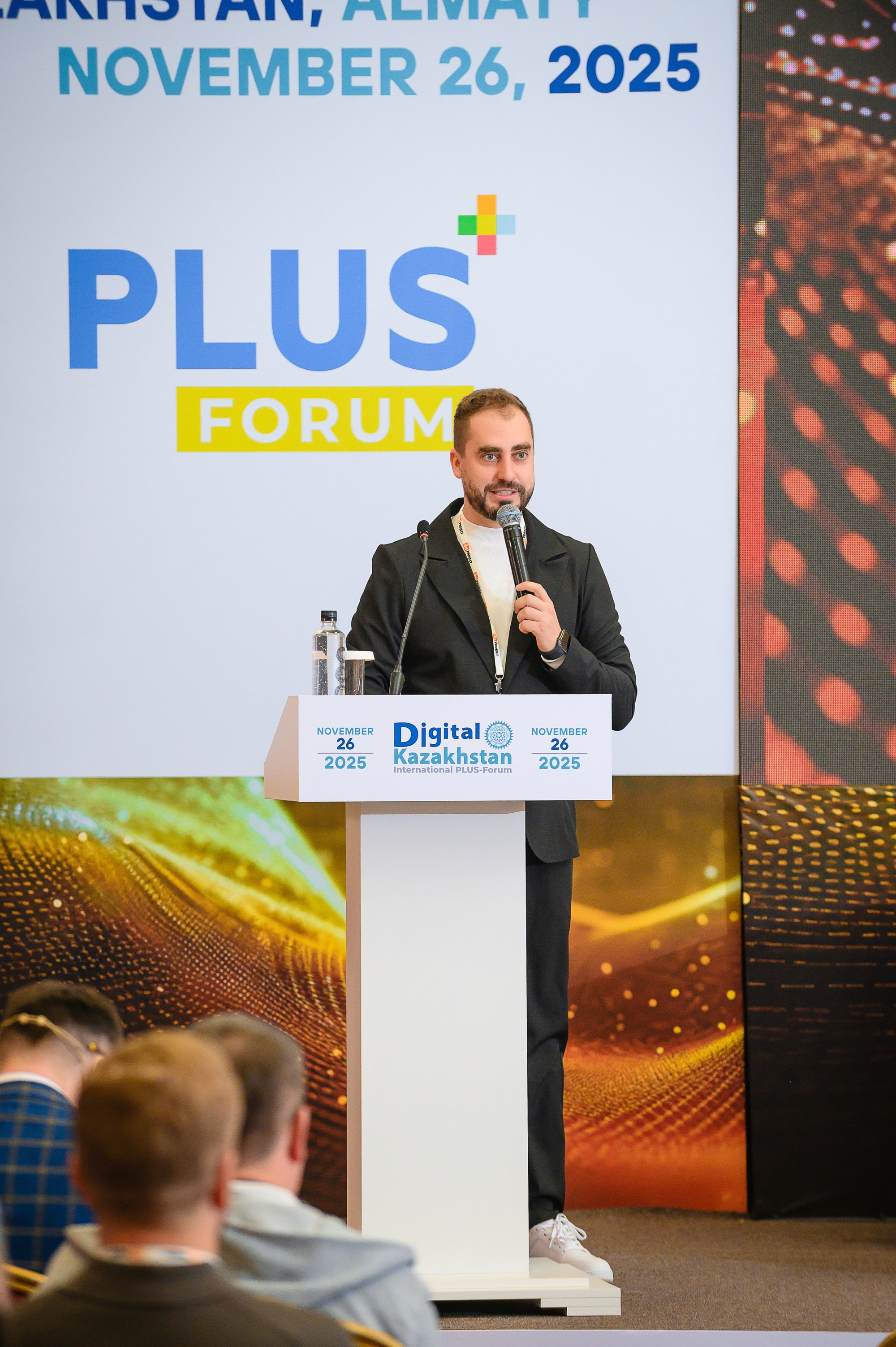 Digital Kazakhstan 2025. Интерьерный и репортажный фотограф в Алматы