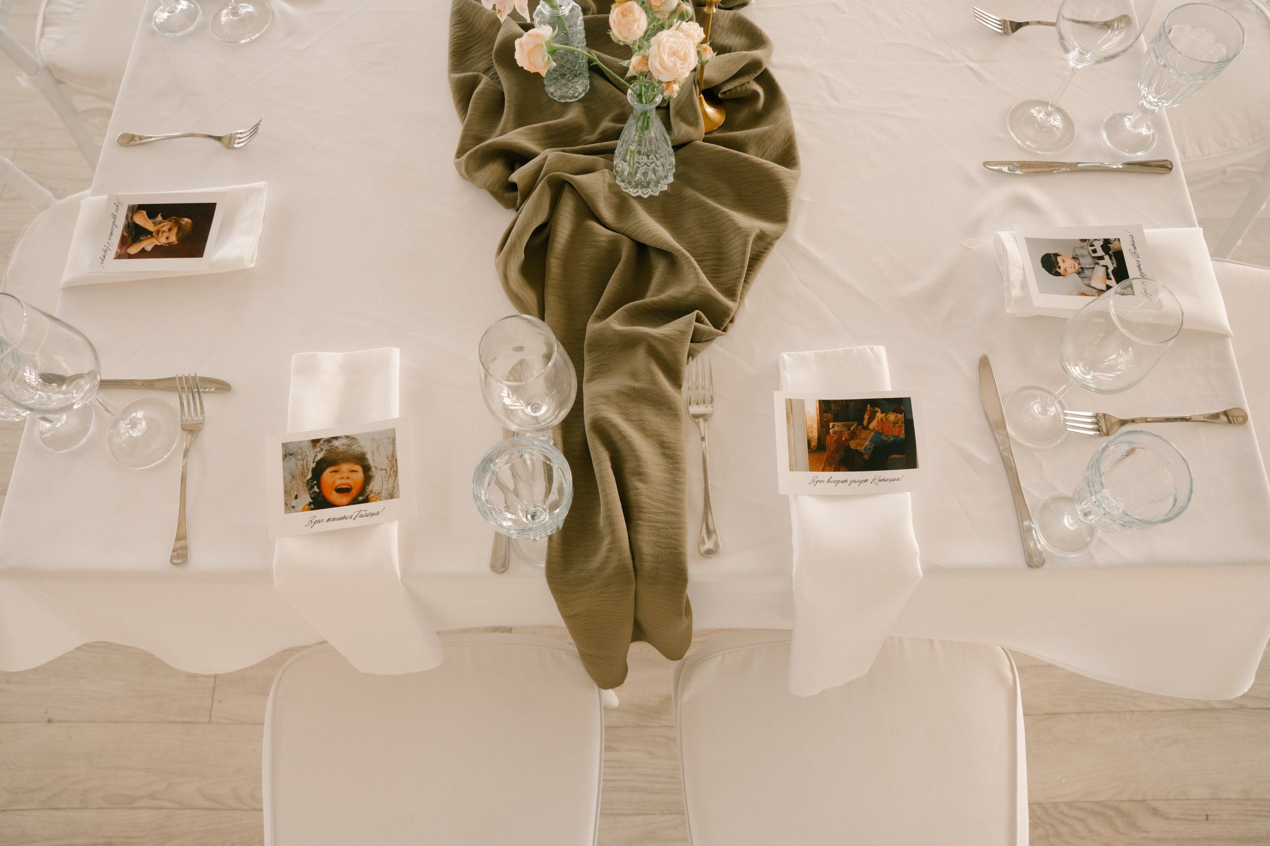 Екатерина и Тимофей. Ульяна Ремезова | Фотограф | Челябинск