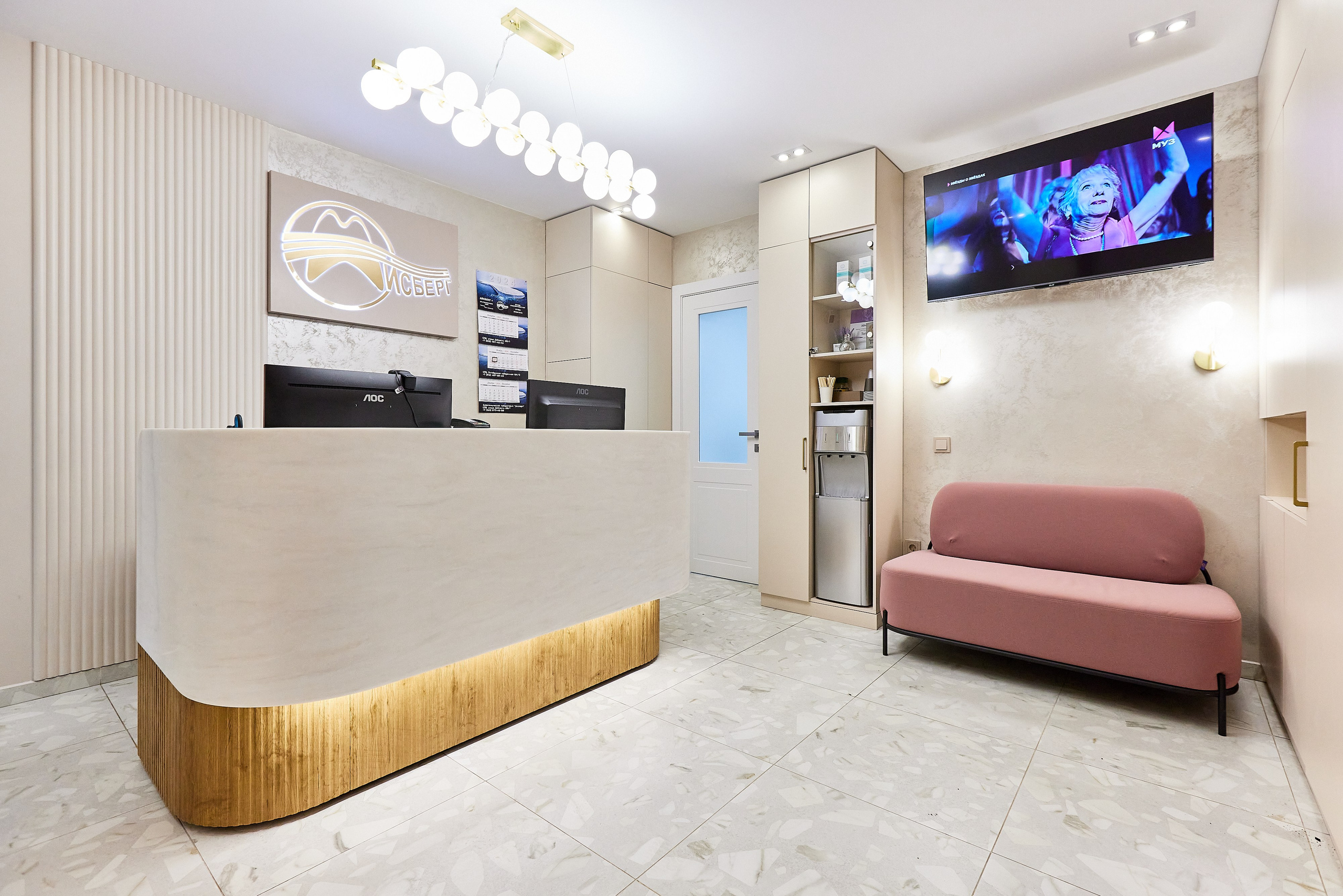 Стоматологическая клиника Айсберг. Фотограф Анастасия Леонтьева Санкт-Петербург