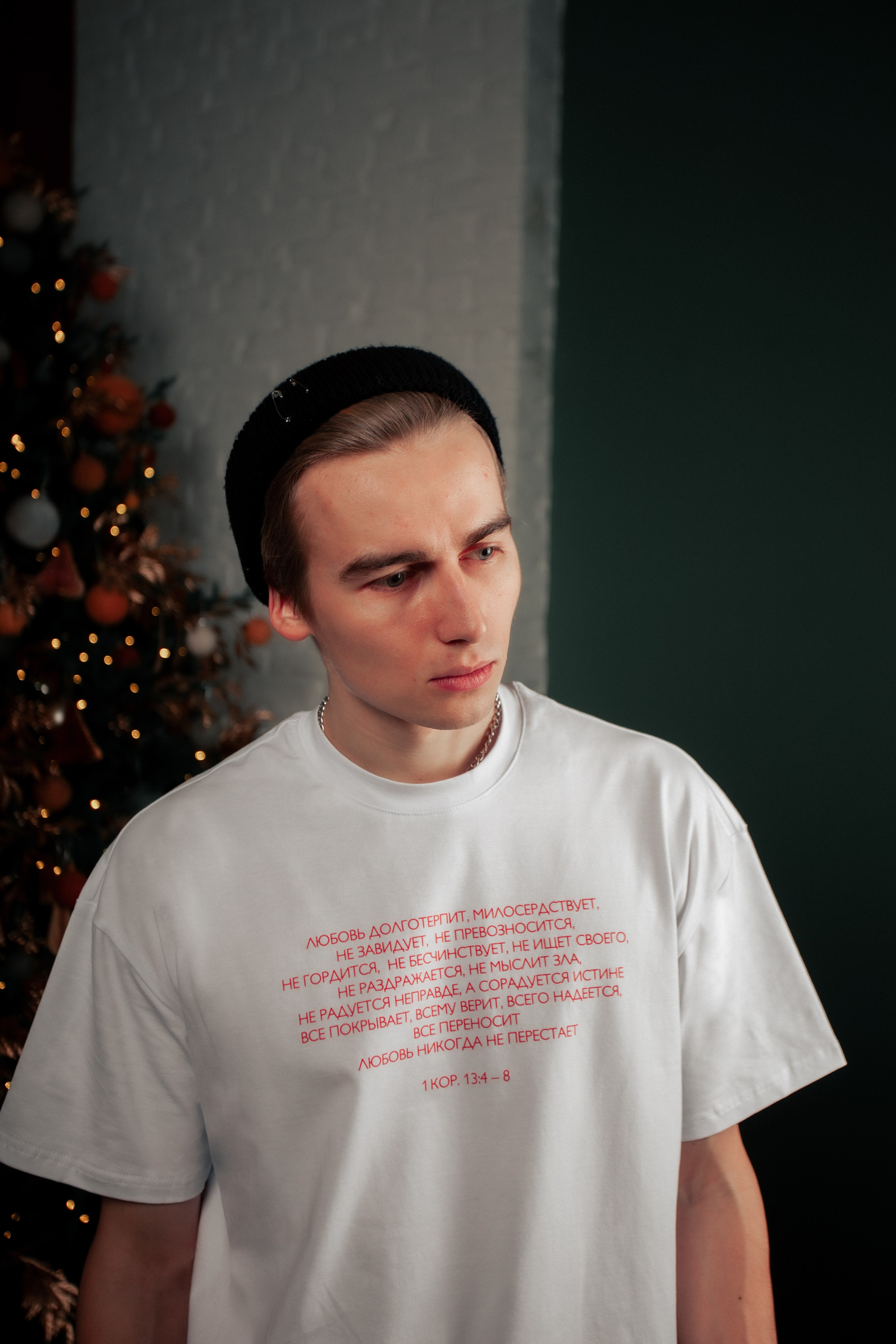 Бренд Создание. Георгий Тришаков