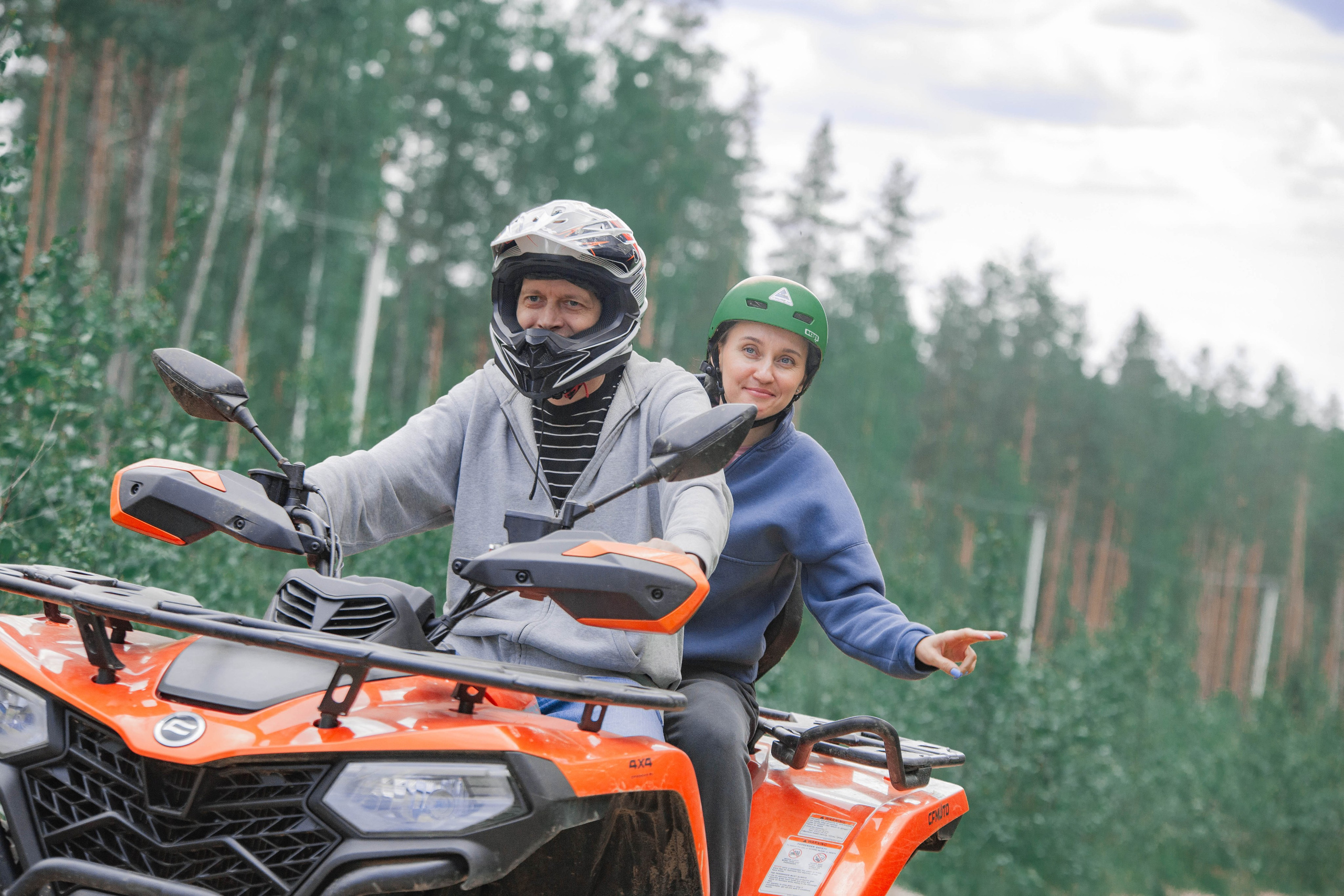 Тимбилдинг. Георгий Тришаков