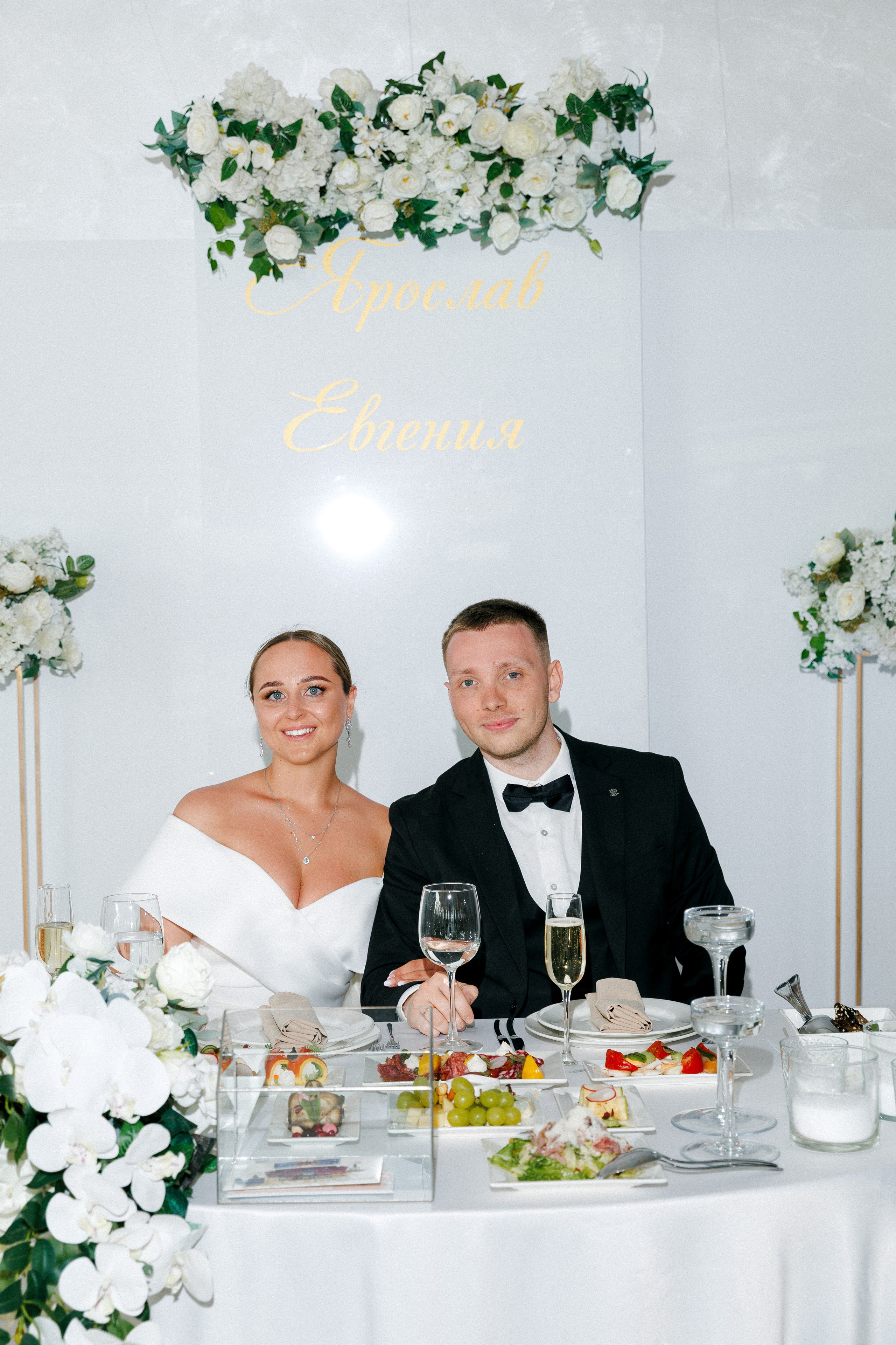 Ярослав и Евгения. Свадебный и репортажный фотограф в Санкт-Петербурге Николай Голованов