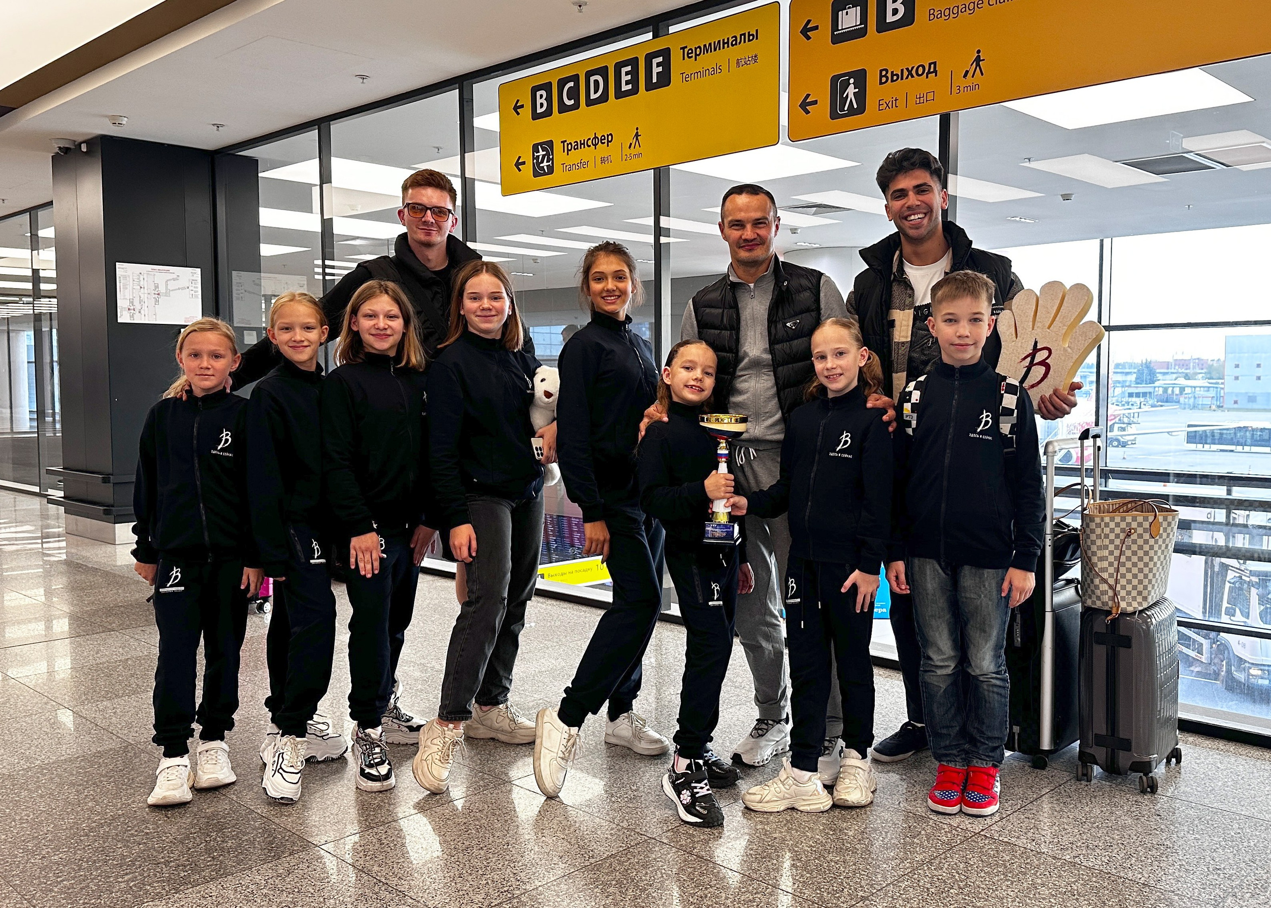 Звёздный Вальс — фотохроника