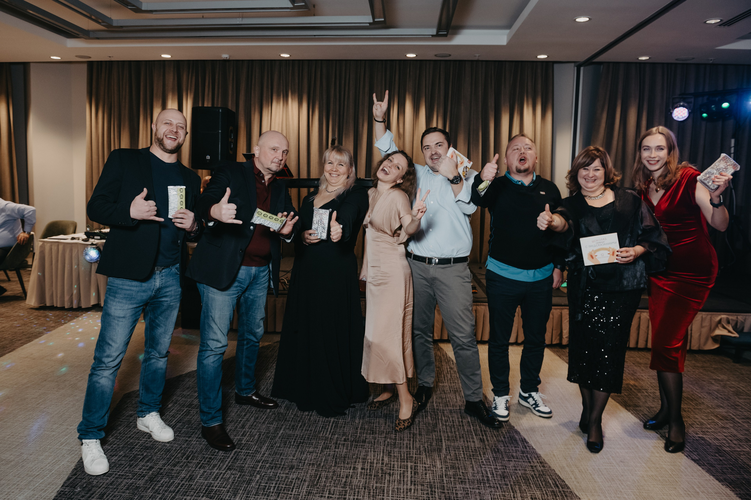 Корпоратив сотрудников «Аэрофлот»