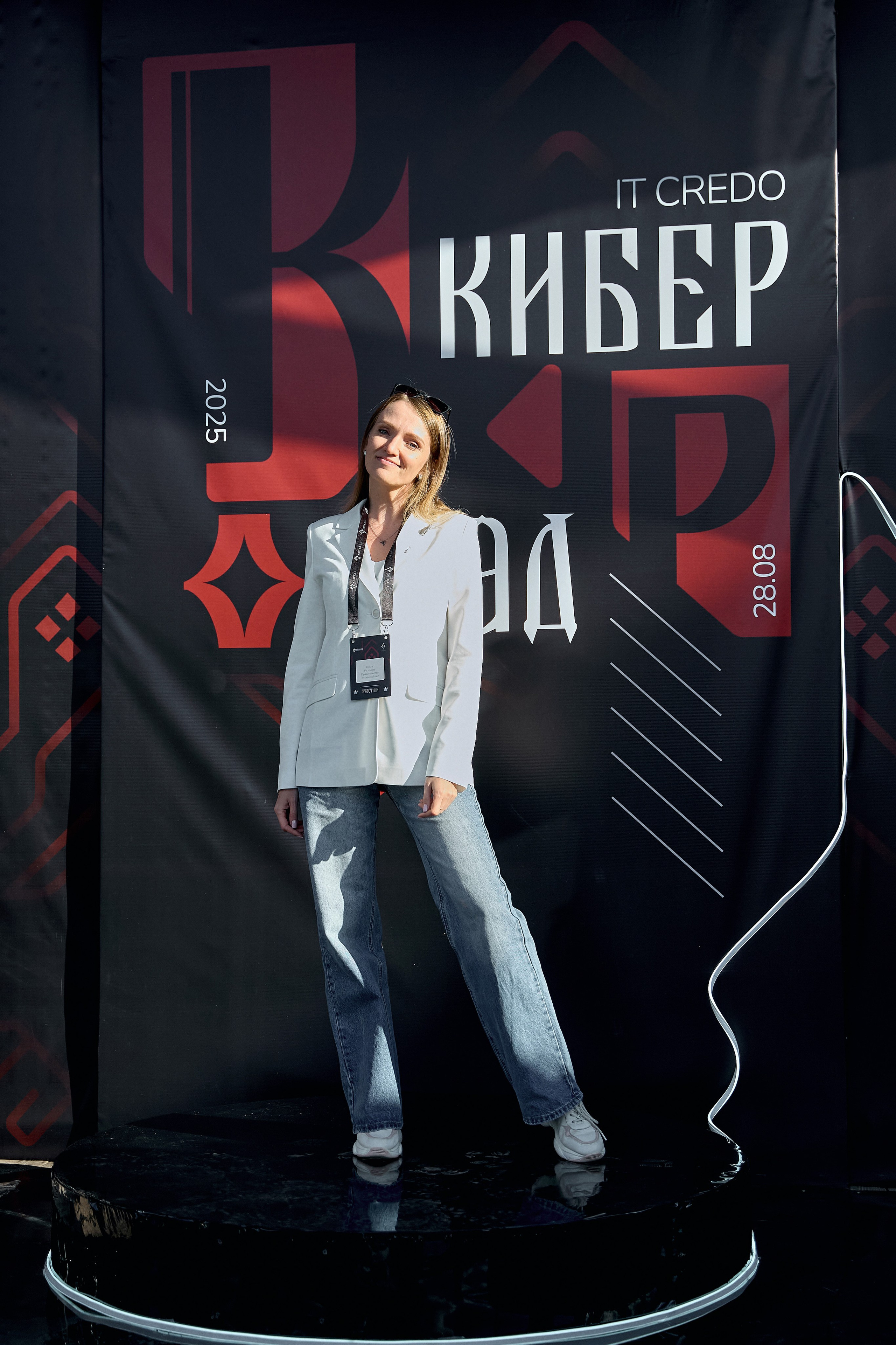 Максофт (IT Credo 2025). Свадебная, семейная фото и видео съёмка в Пензе