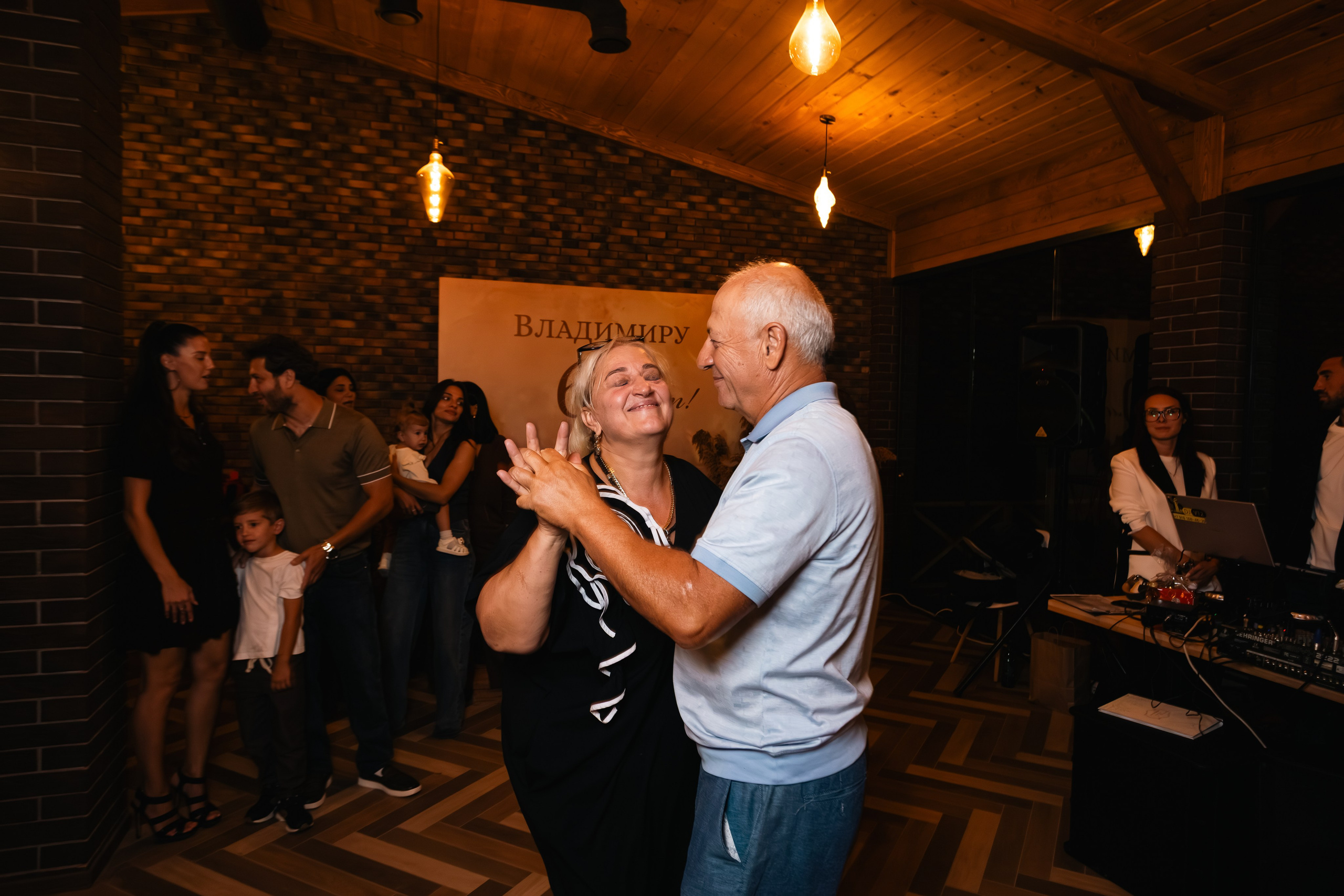 Юбилей Владимир 60 лет. Репортажный фотограф Анапа