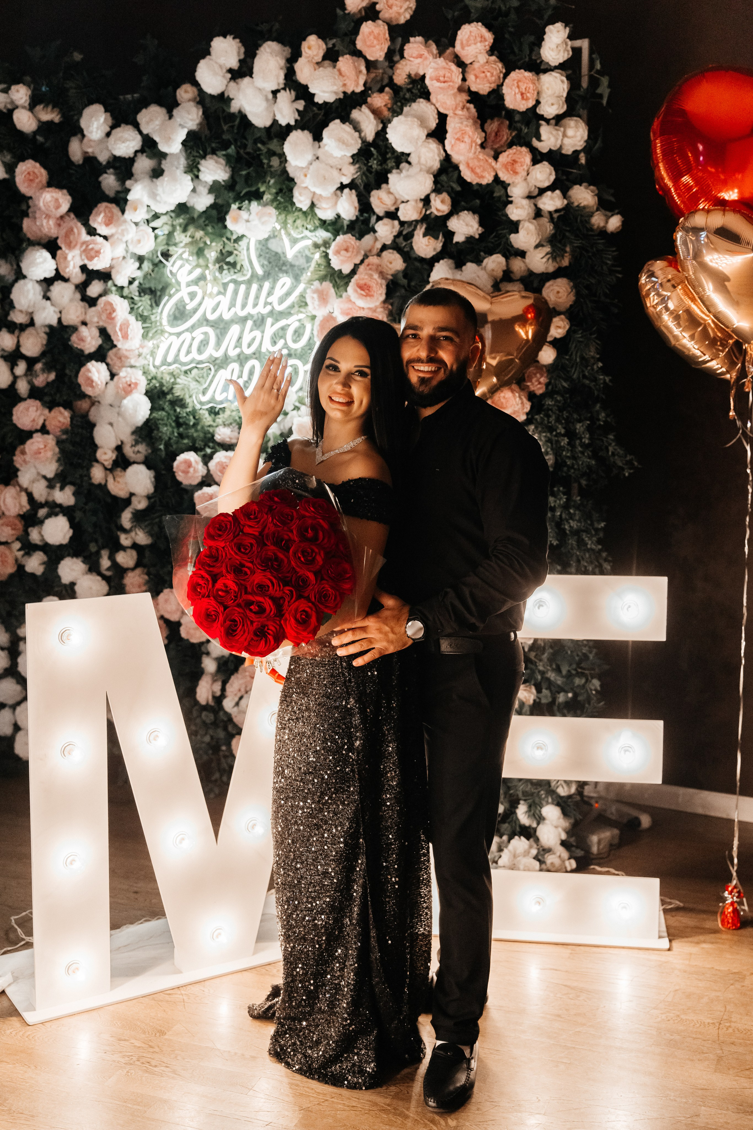 Артак и Дарья. Фотограф Москва Шептаев Артём