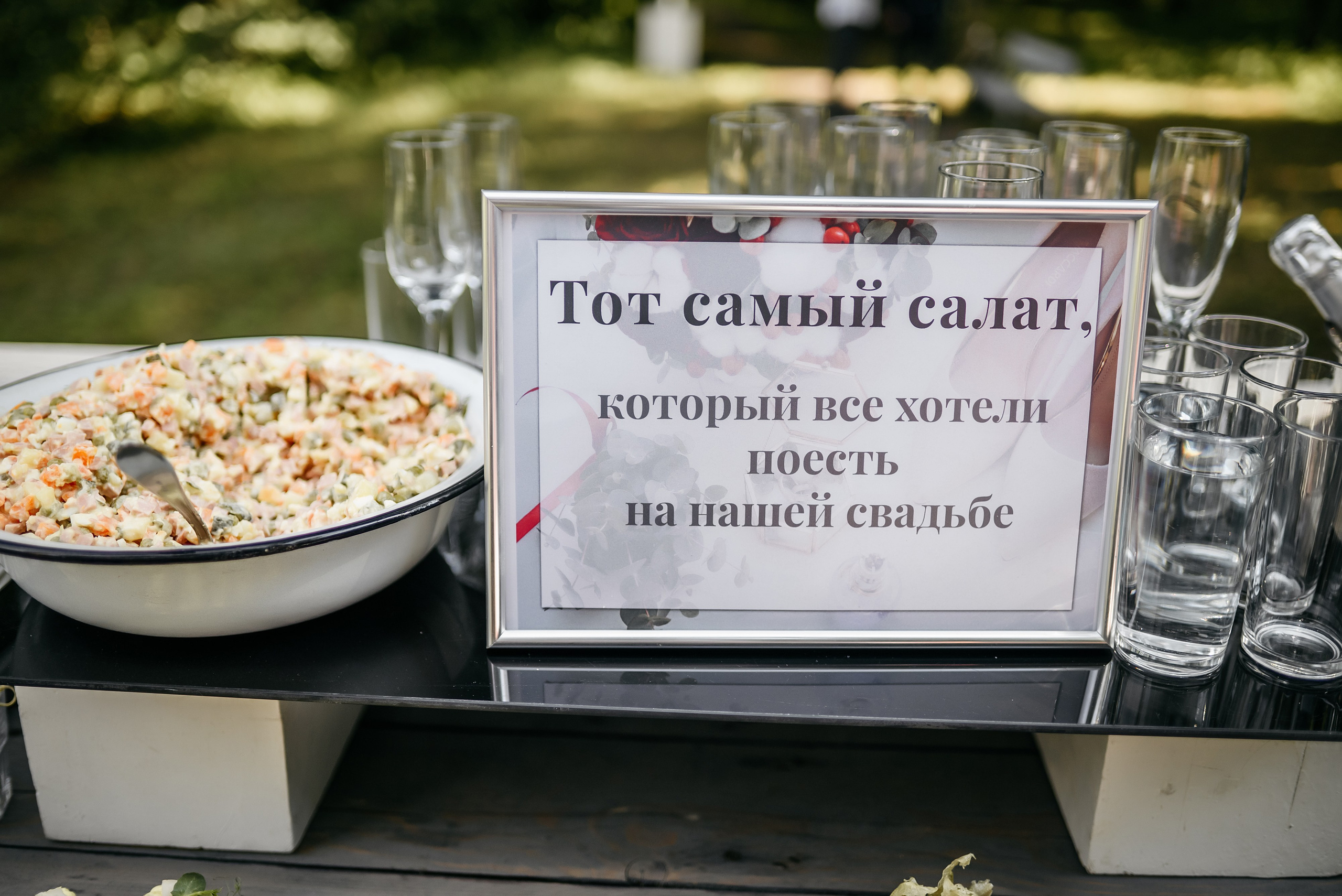 Свадьба в Лес event house. Kirillova Studio — мастерская декора и событий Юли Кирилловой