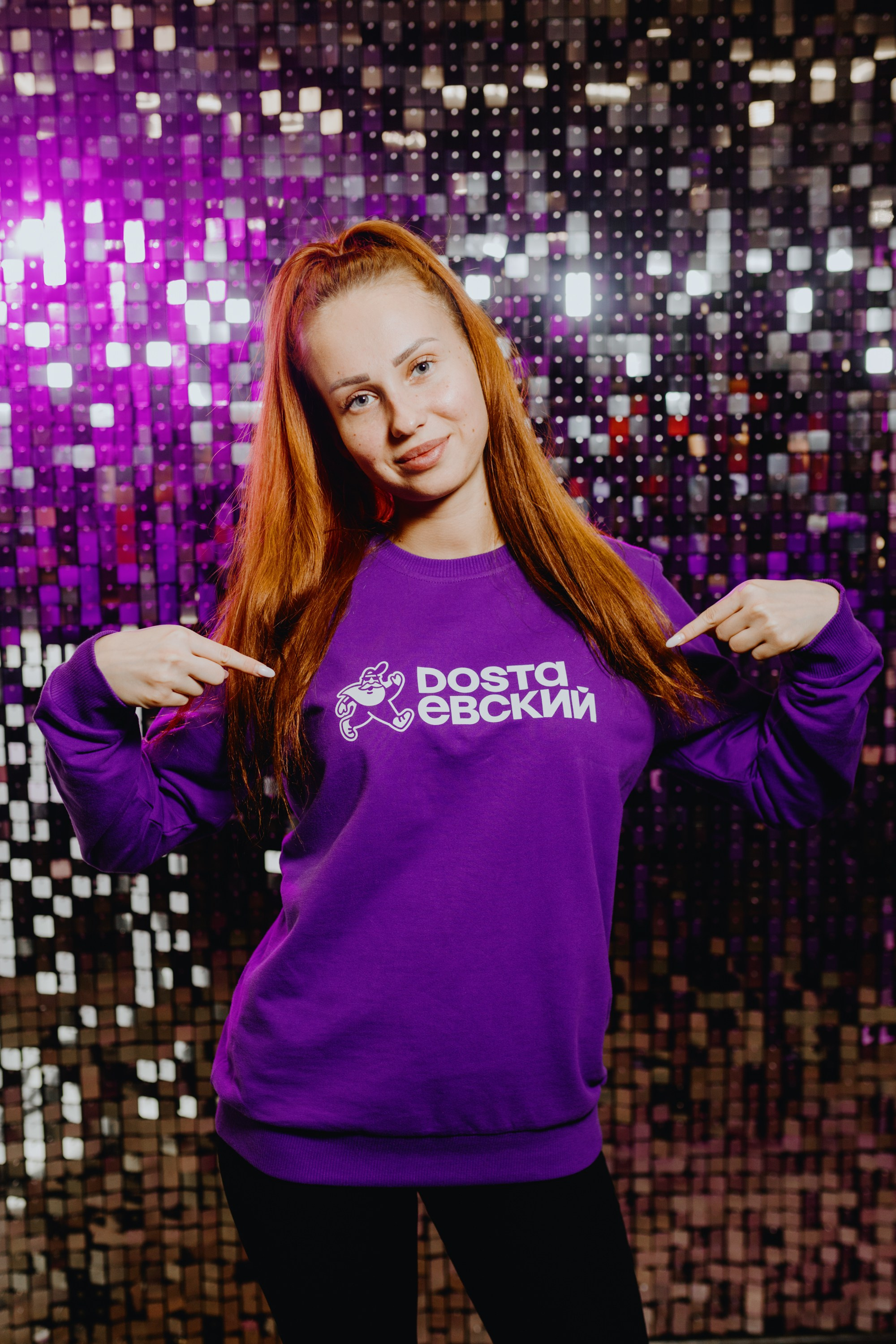 Дегустация. ДОСТАЕВСКИЙ. Фотограф Илья Чернов