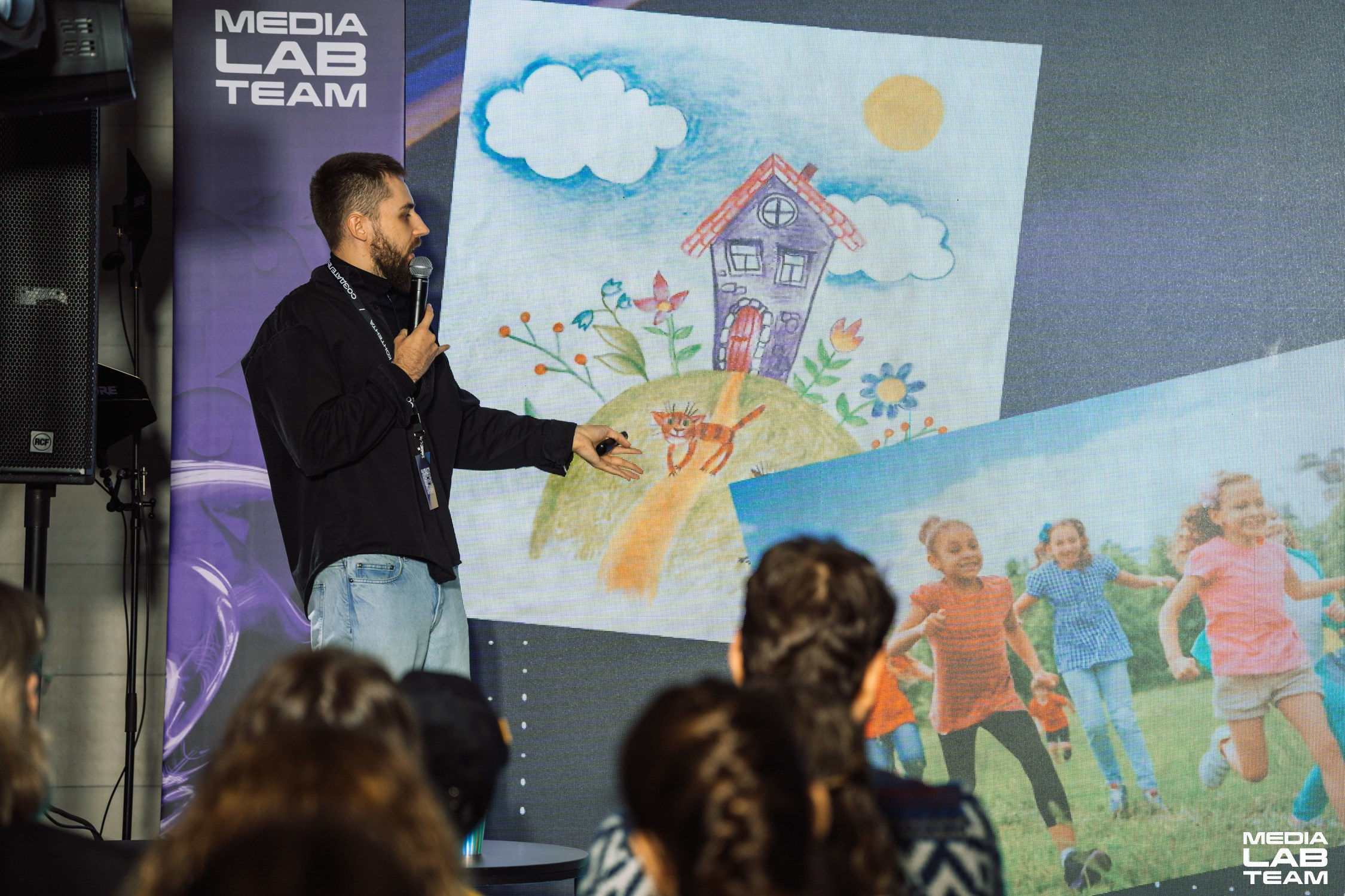 MediaFabFest. Главная