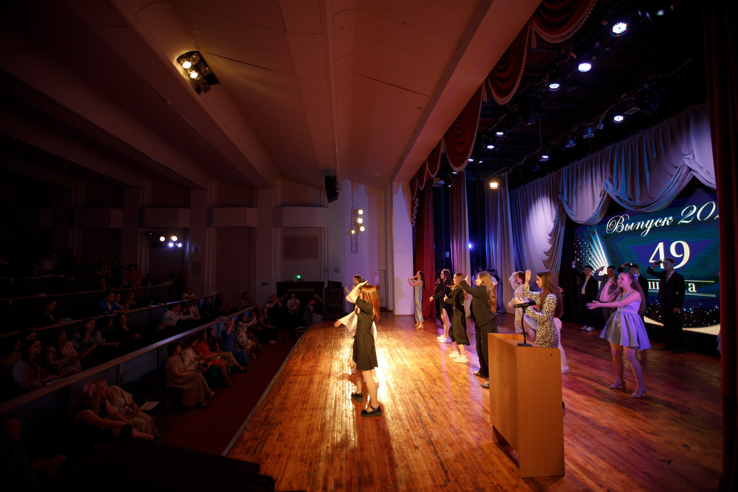 Вручение аттестатов. Свадебный фотограф в Ярославле Анастасия Архипова