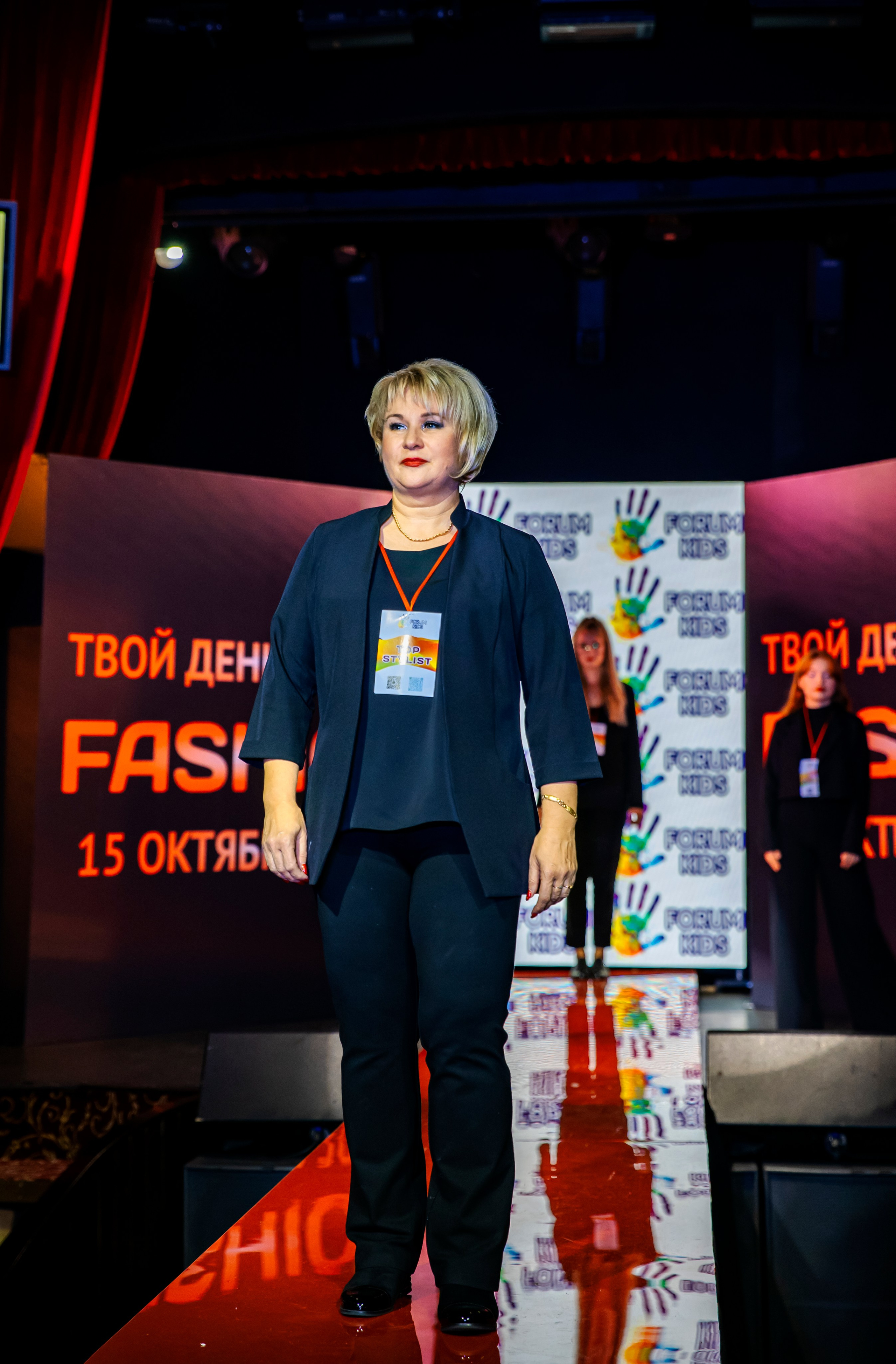 Forum Kids -23. Фотограф — Татьяна Кириллова, г. Санкт-Петербург