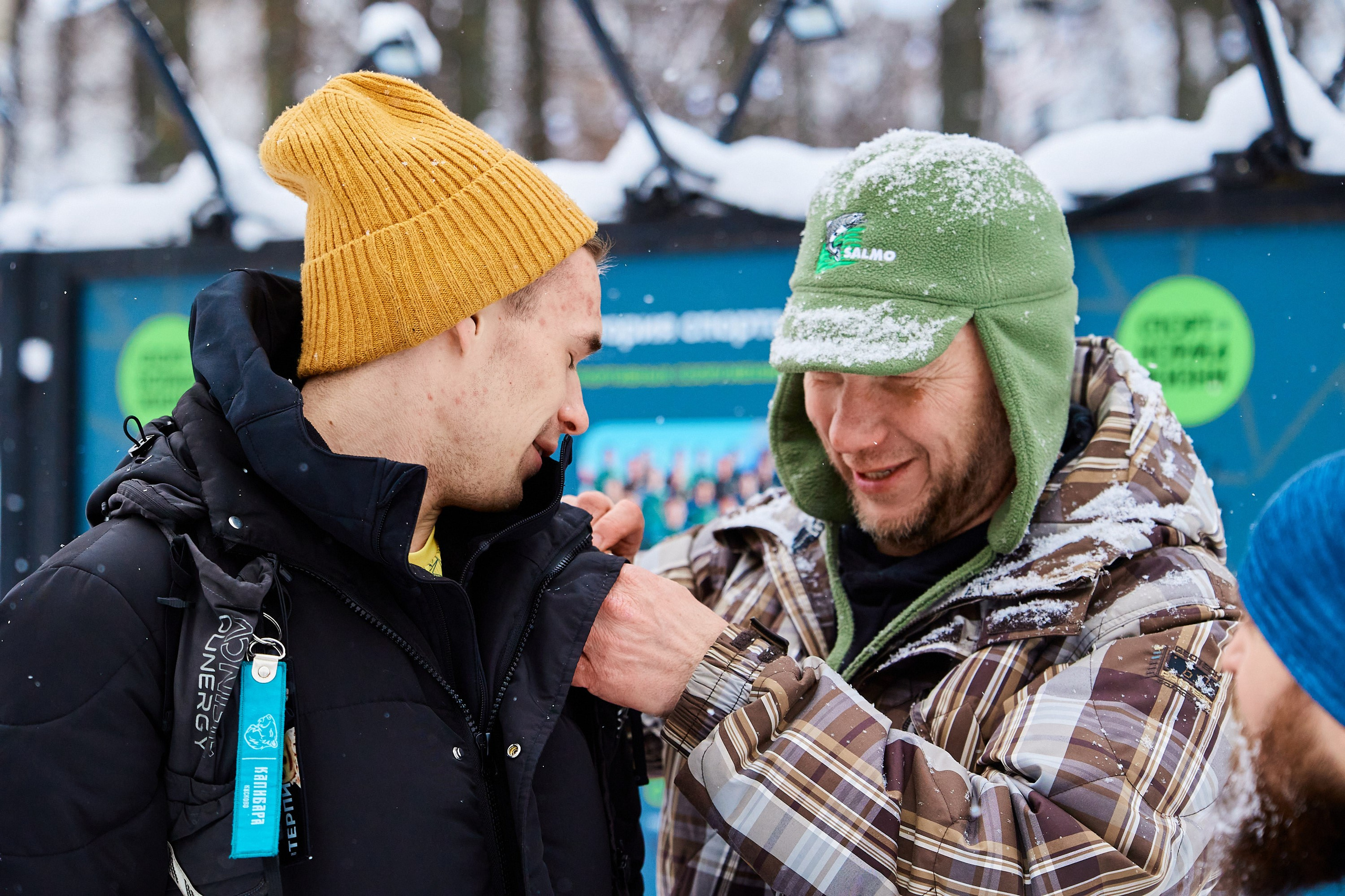 Марафон у дома 2026. Спортивный и репортажный фотограф Андрей Баскаков