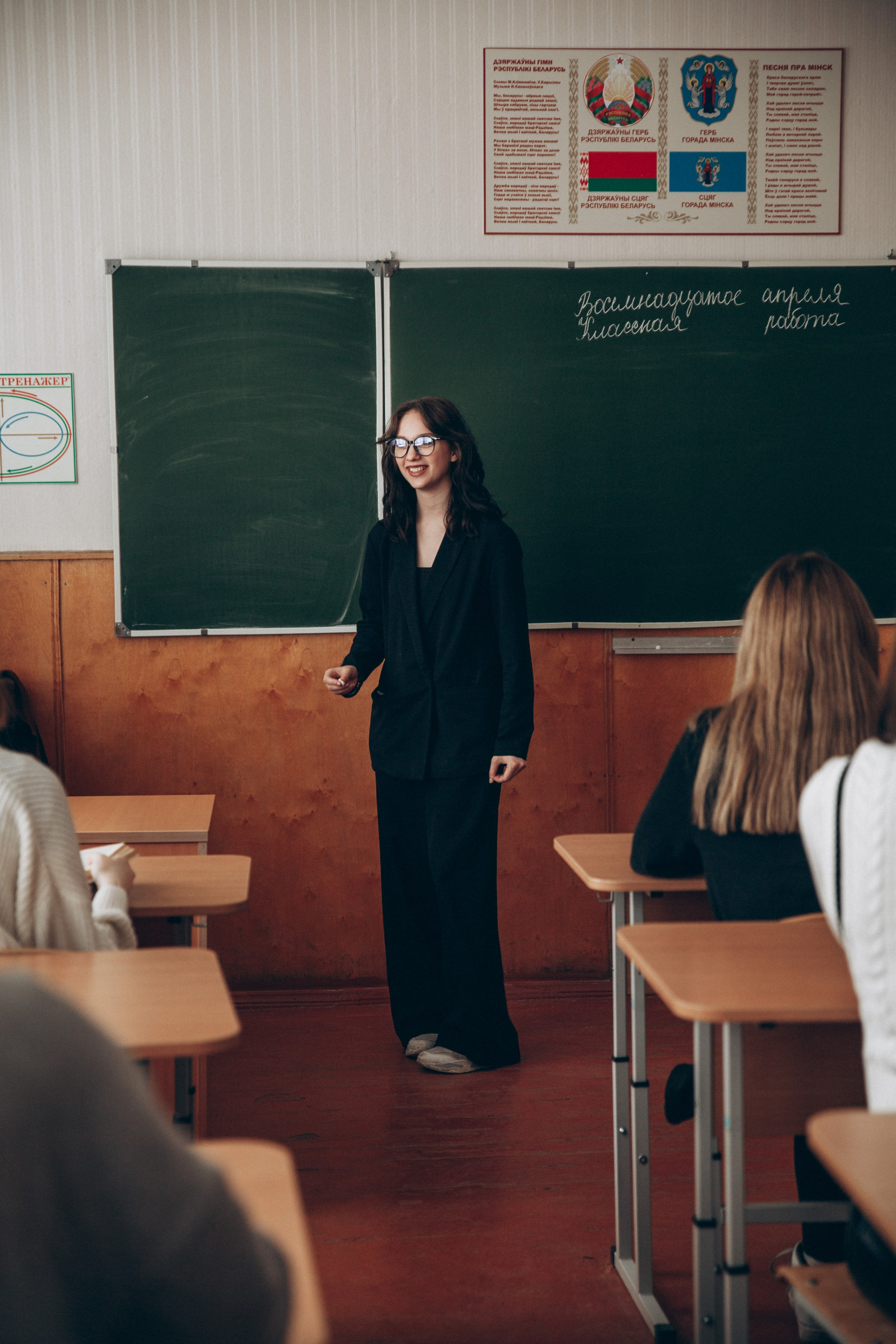 9 «А» класс. Репортажный и детский фотограф в Минске