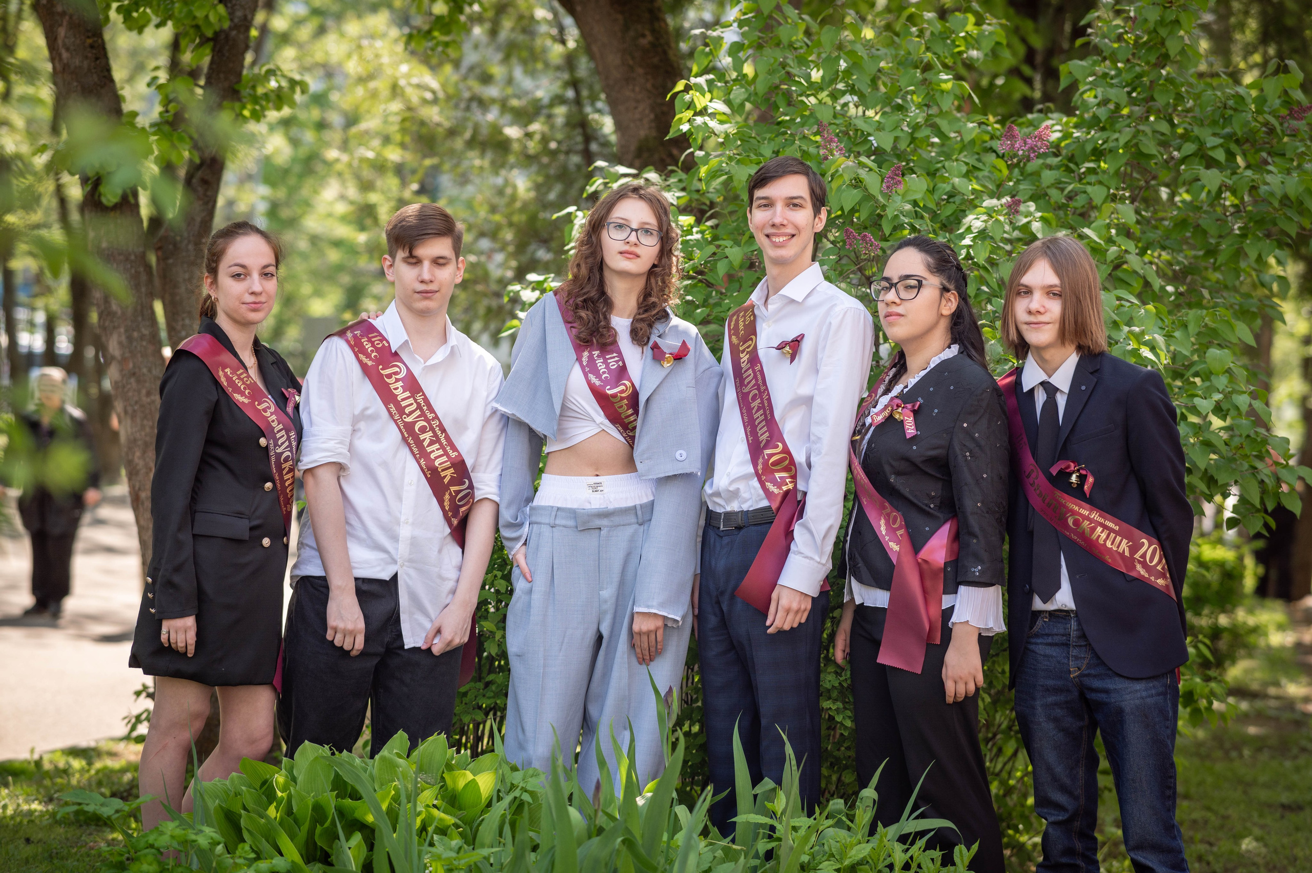 Последний звонок