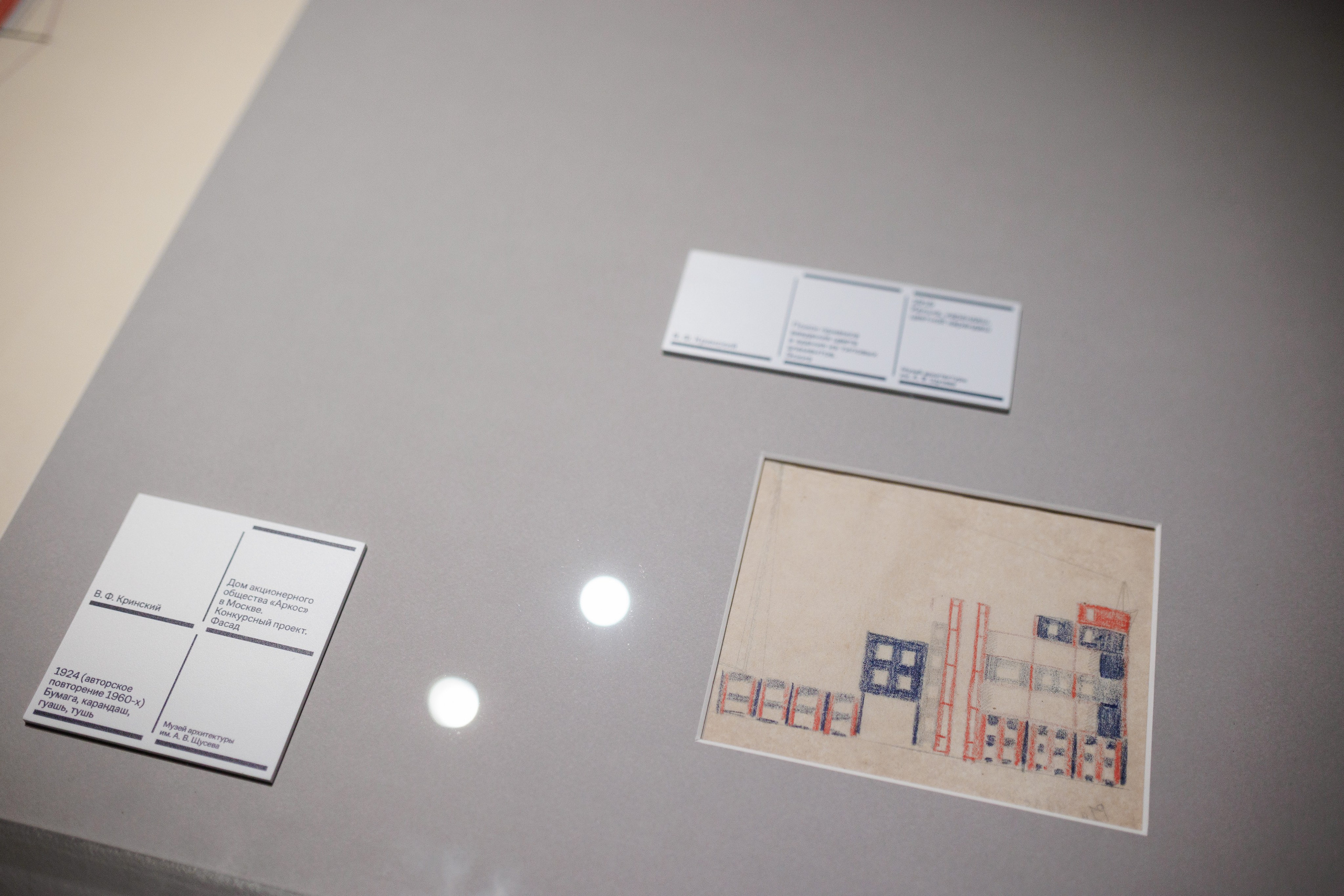 Счастливая жизнь в квадрате. Фотограф городских и семейных событий Артем Карпухин