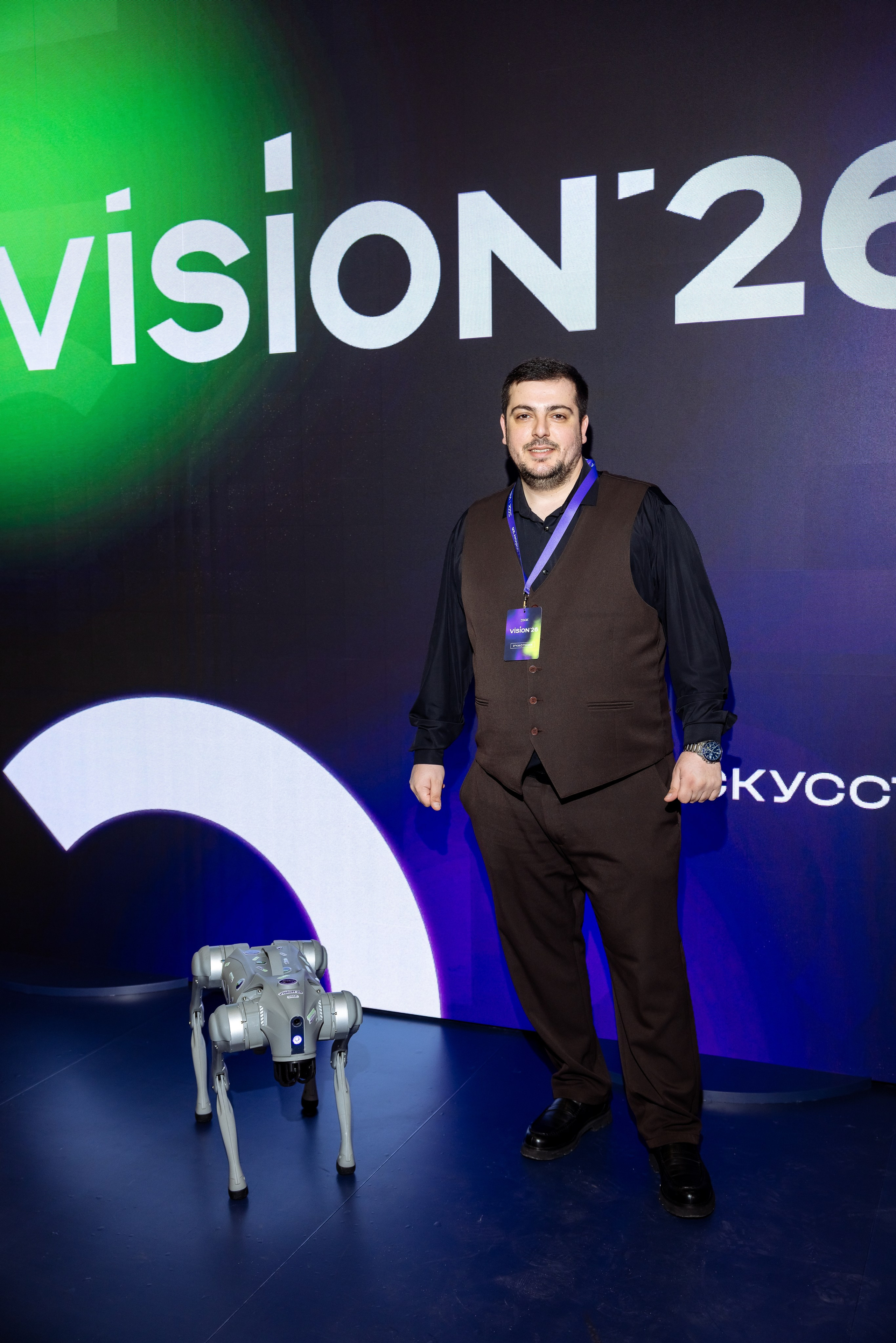 ССК VISION 26. Фотограф Арина Тамочкина