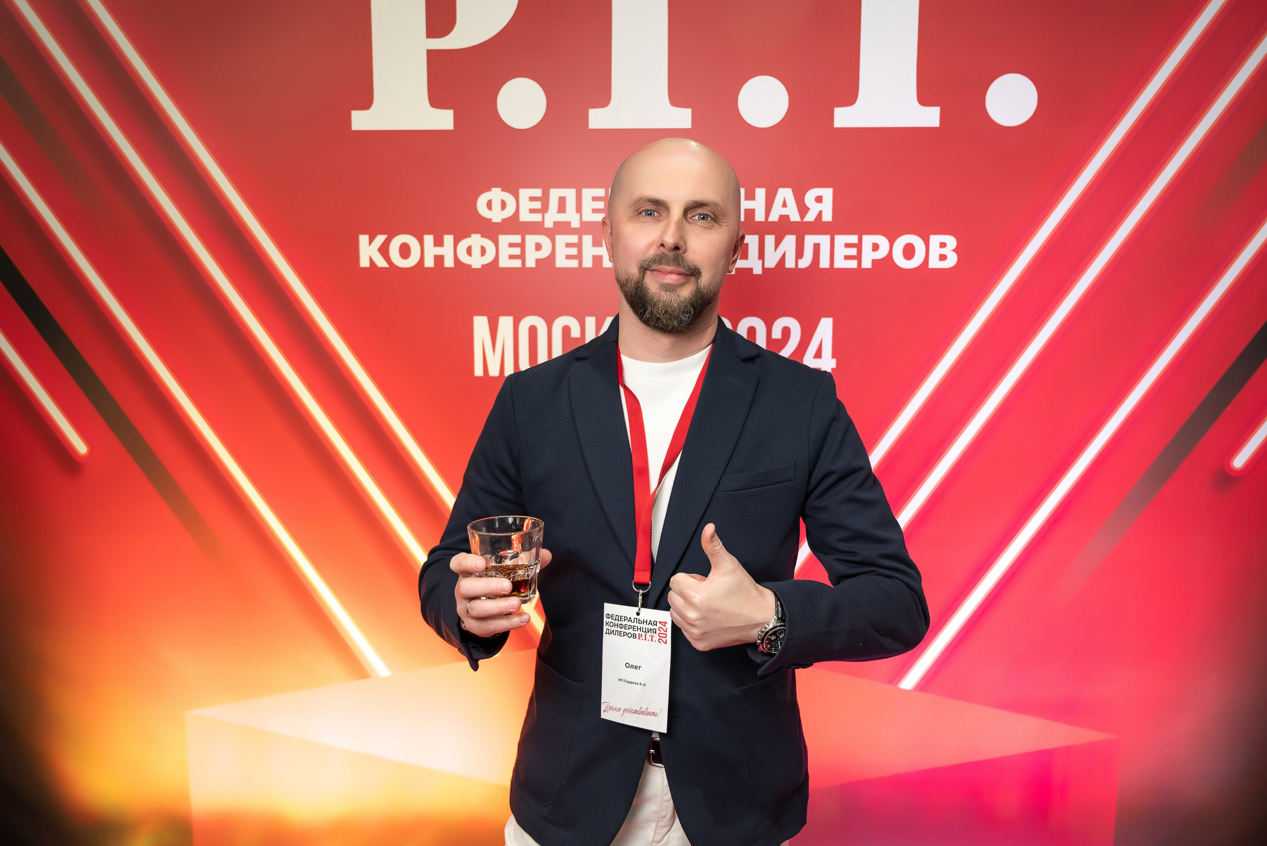 Репортаж. Фотография как стиль жизни!