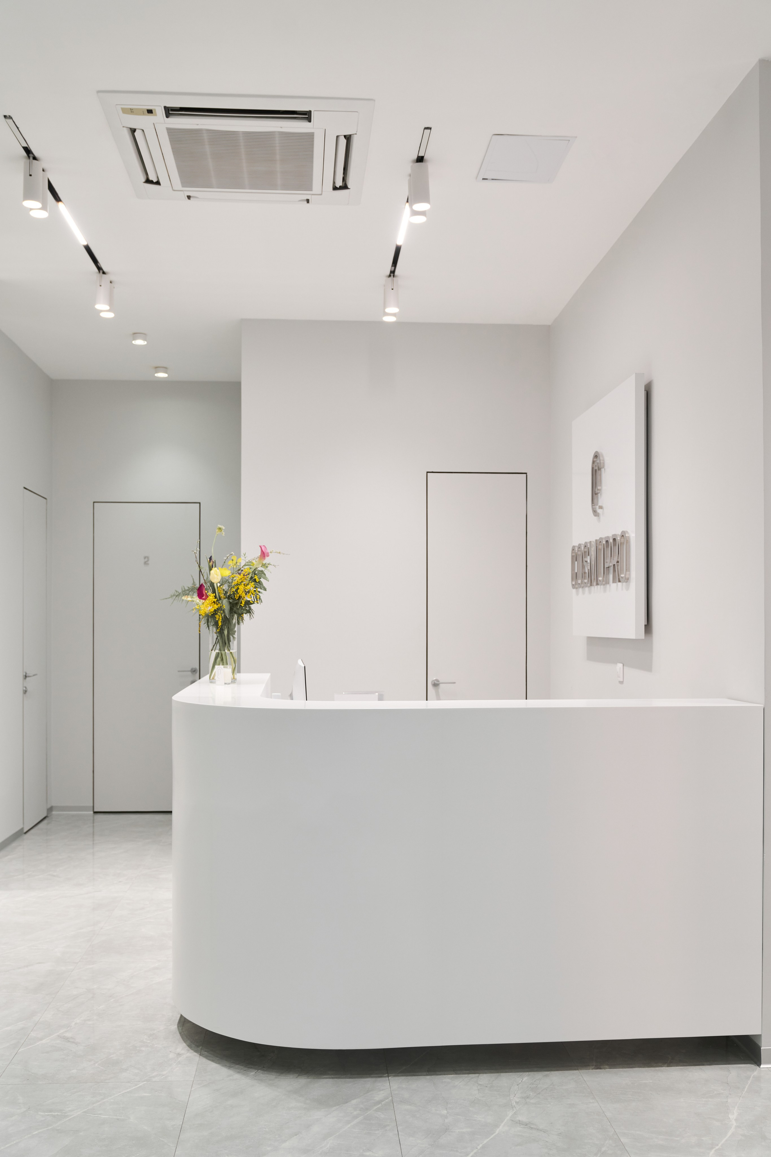 COSMOPRO. Главная