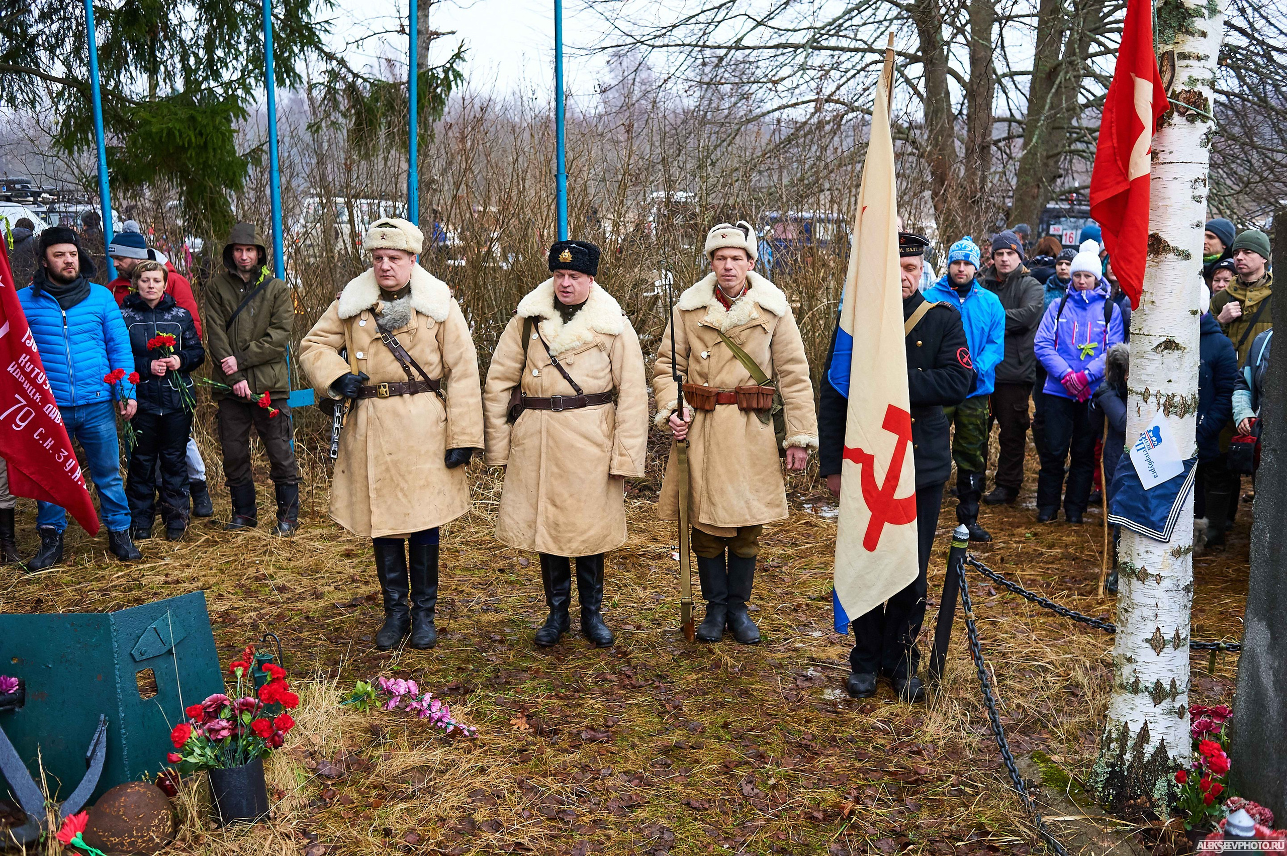 2018.01.27 — Январский гром. Фотограф Алексей Алексеев