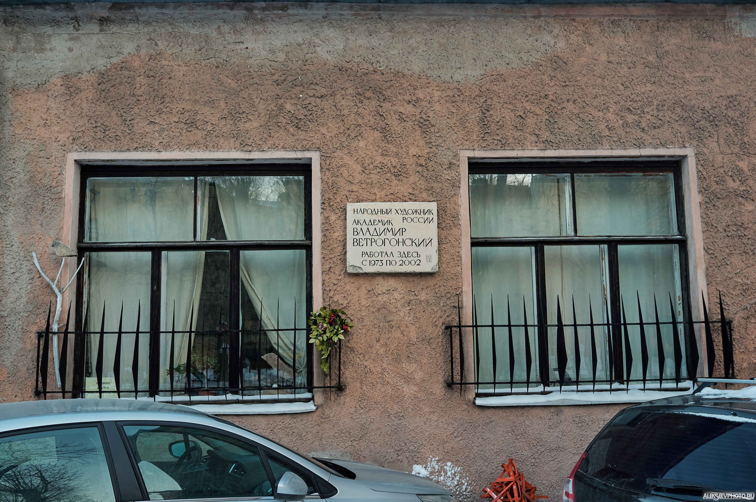 2021.03. Фотограф Алексей Алексеев