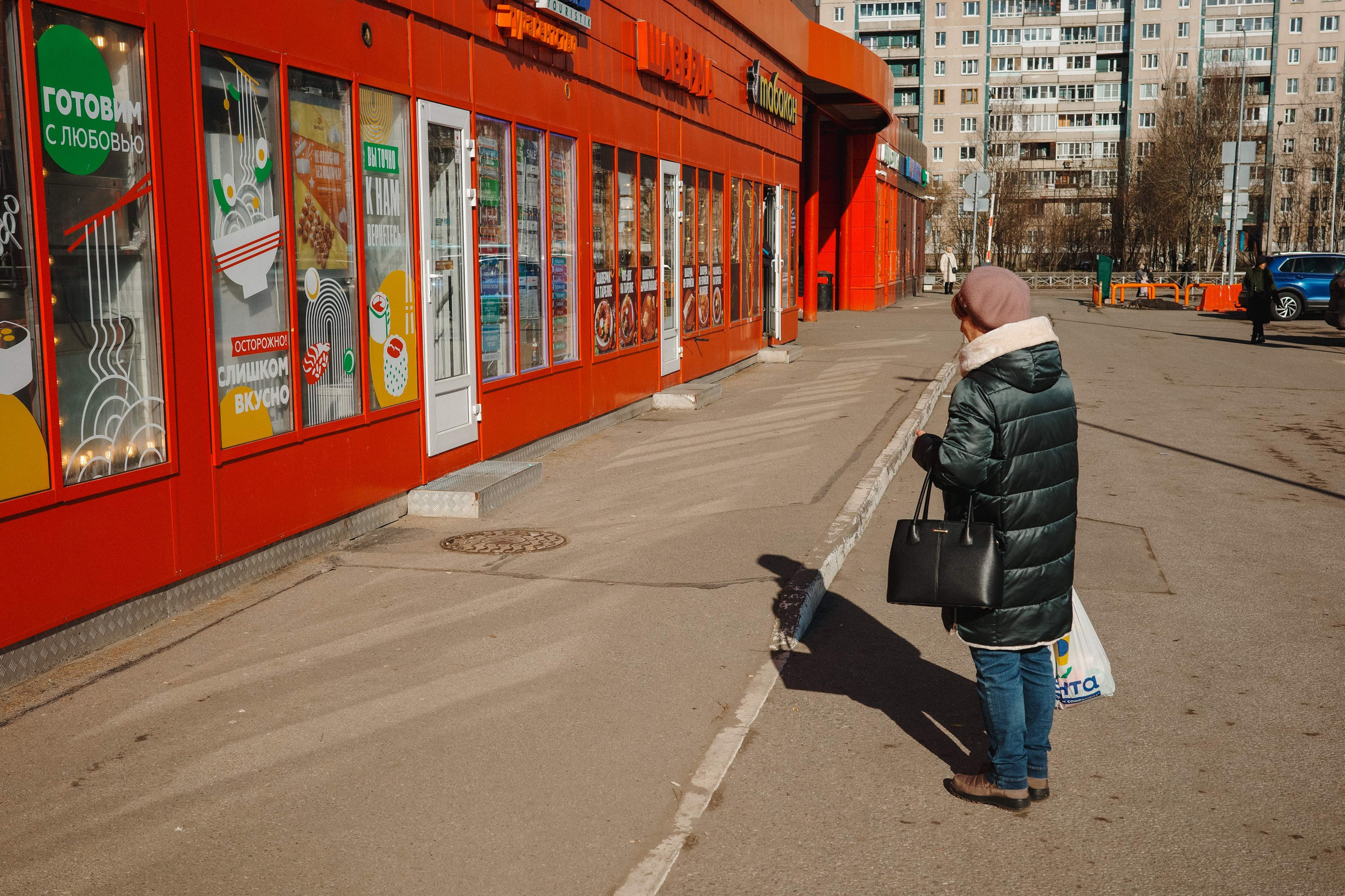2025.03. Фотограф Алексей Алексеев