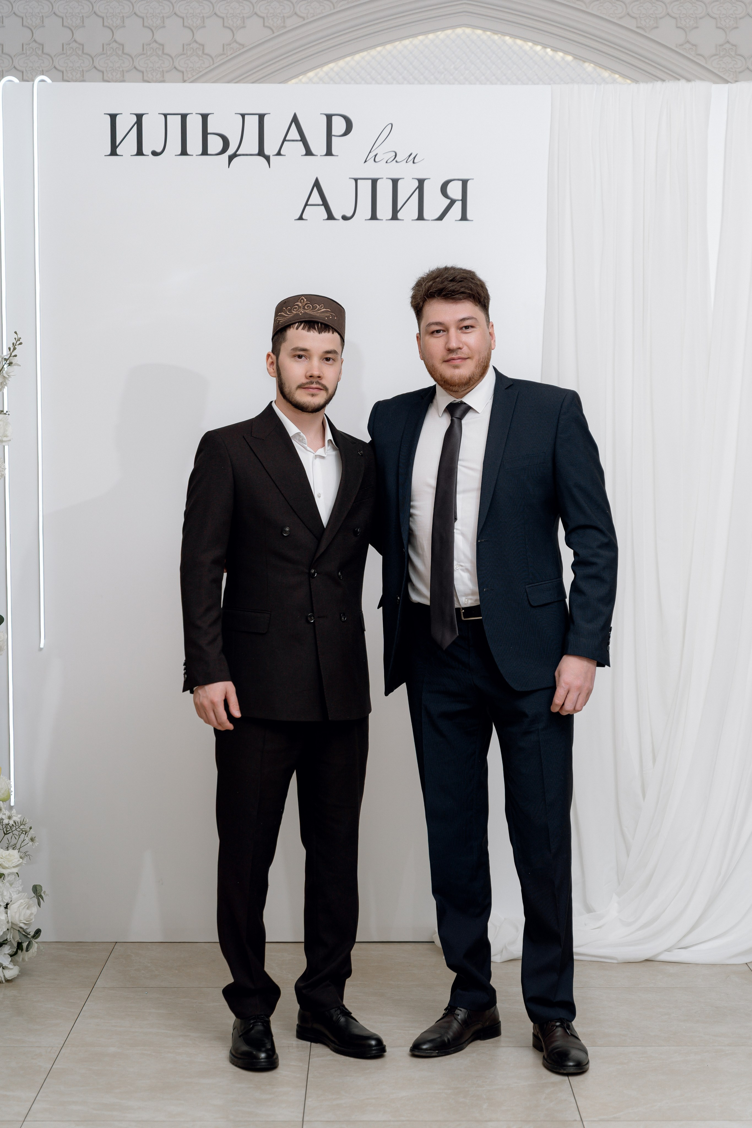 Ильдар & Алия. RAMIL SAFIULLIN