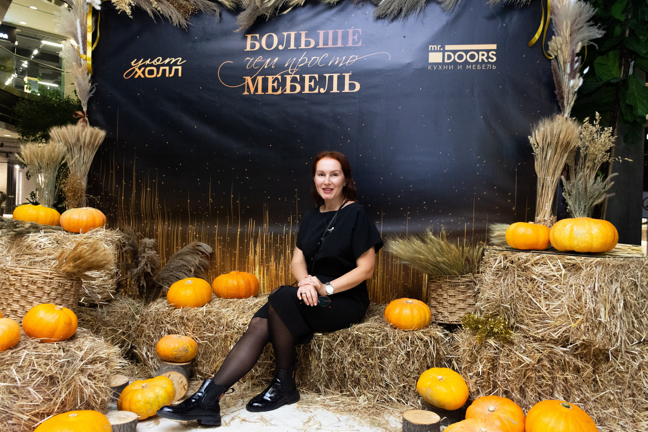 Хэллоуин Mr Doors. Фотограф Максим Буряк