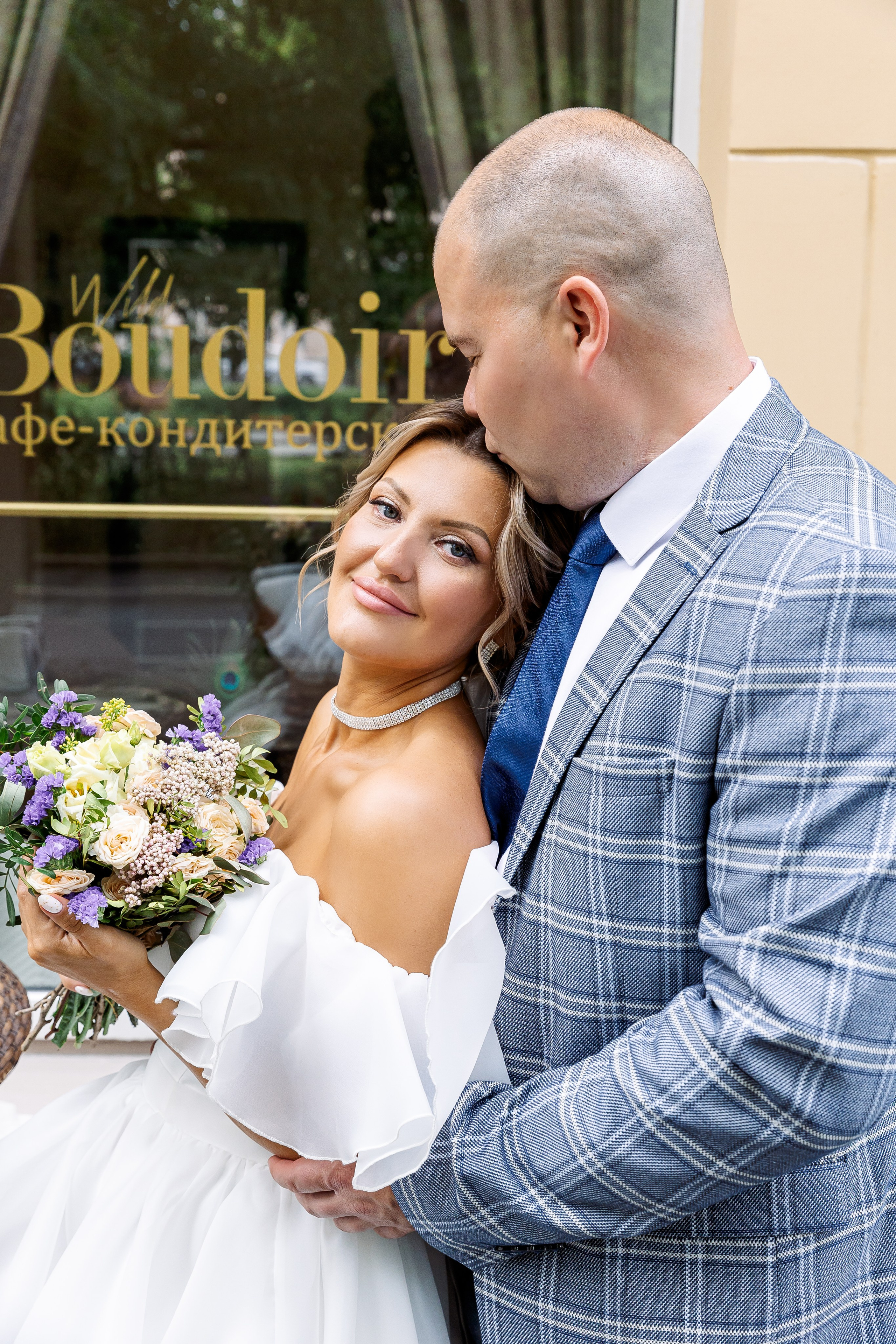 Евгения и Михиал. Свадебный и семейный фотограф в Челябинске Юлия Ишимова