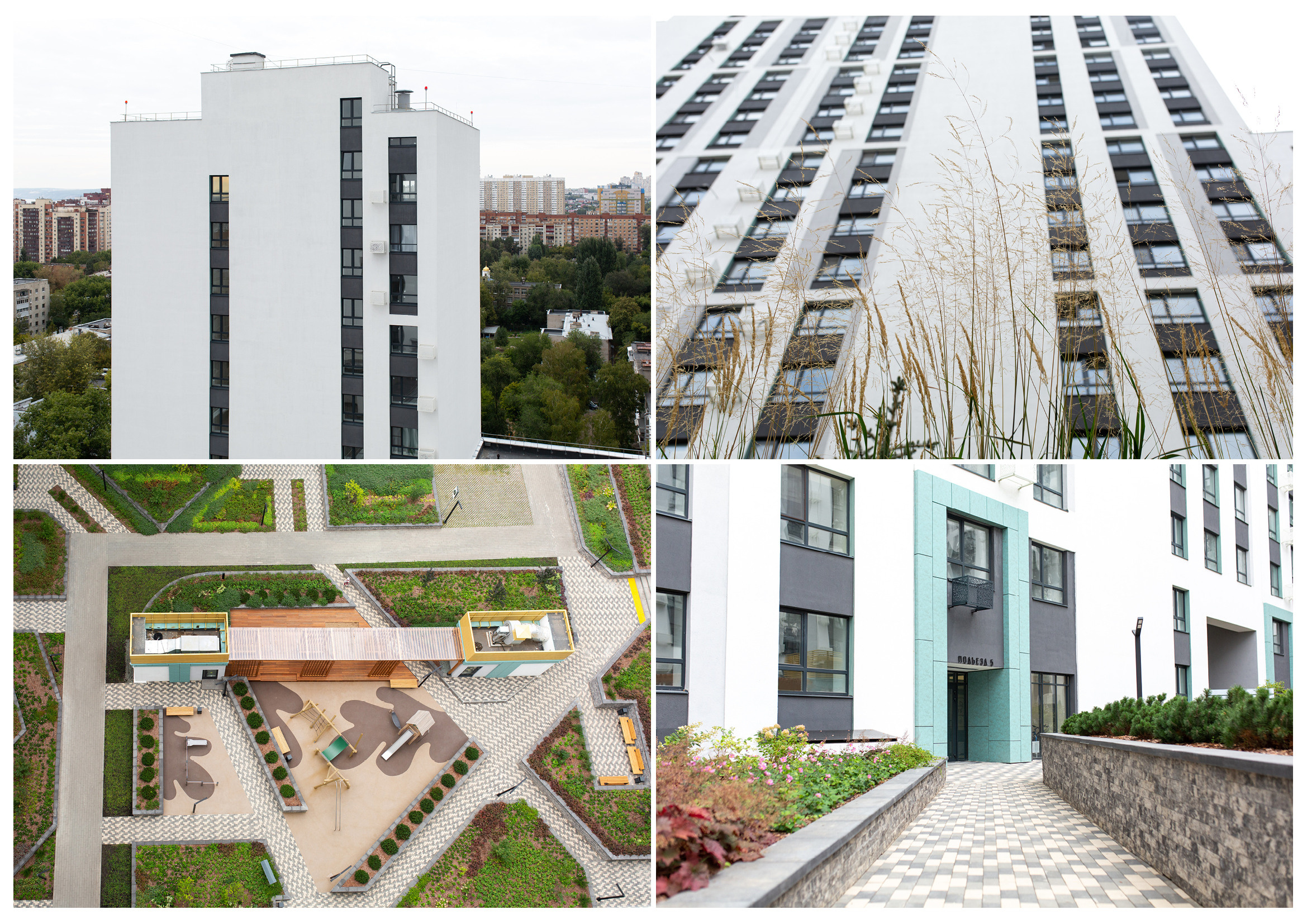 ДК Древо. Панова Парк. Свадебный и семейный фотограф в Самаре Толя Саркан