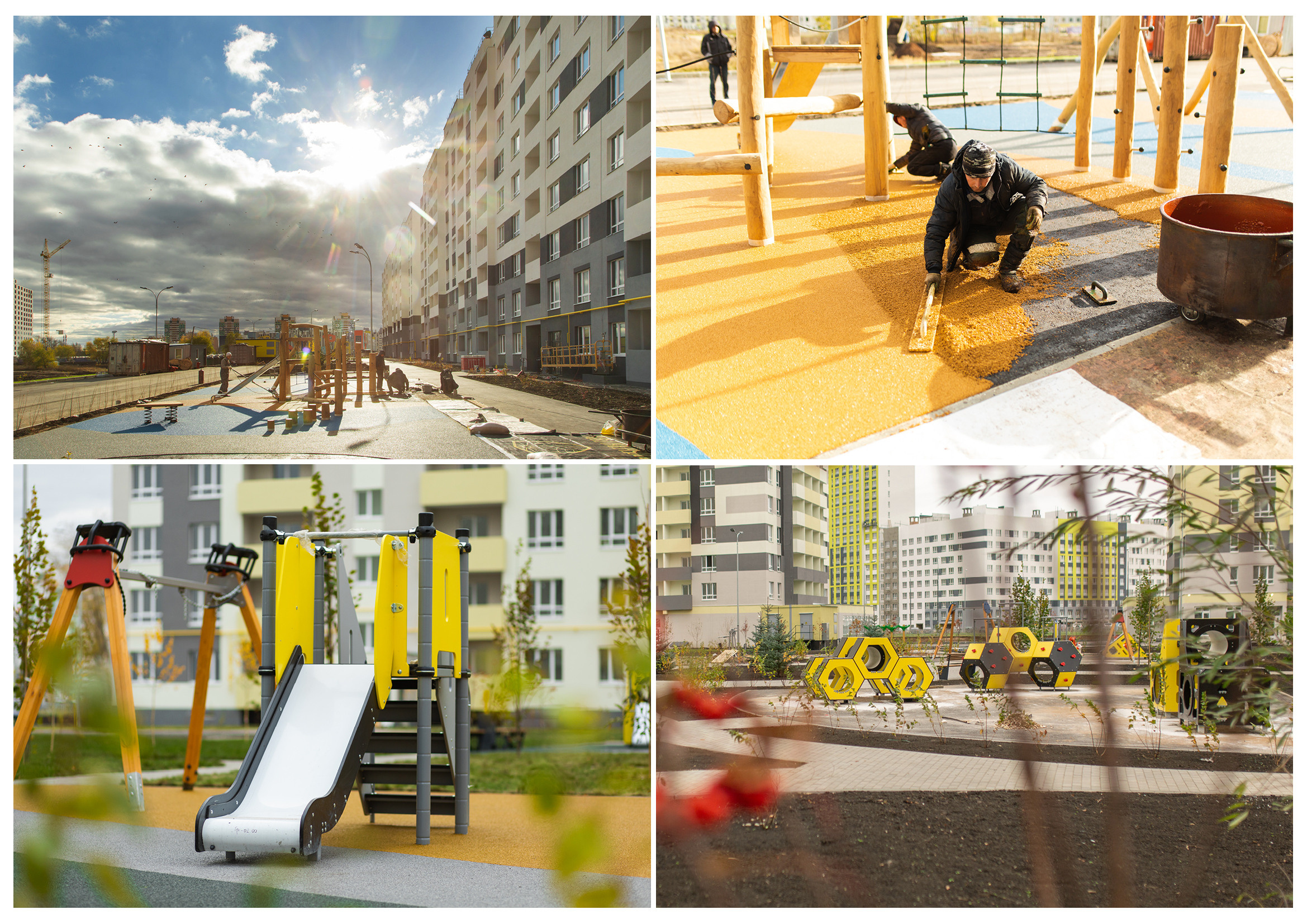 ДК Древо. Южный город. Свадебный и семейный фотограф в Самаре Толя Саркан