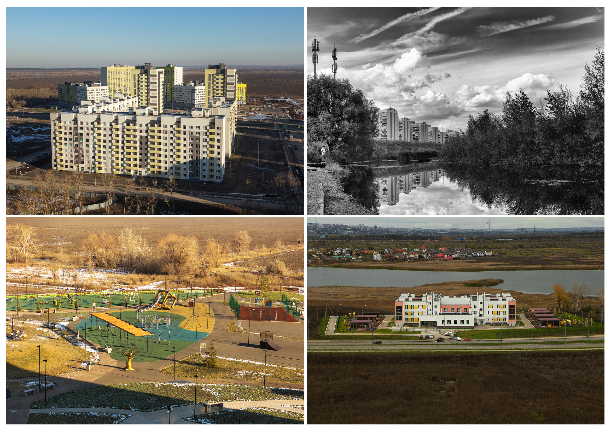 ДК Древо. Южный город. Свадебный и семейный фотограф в Самаре Толя Саркан