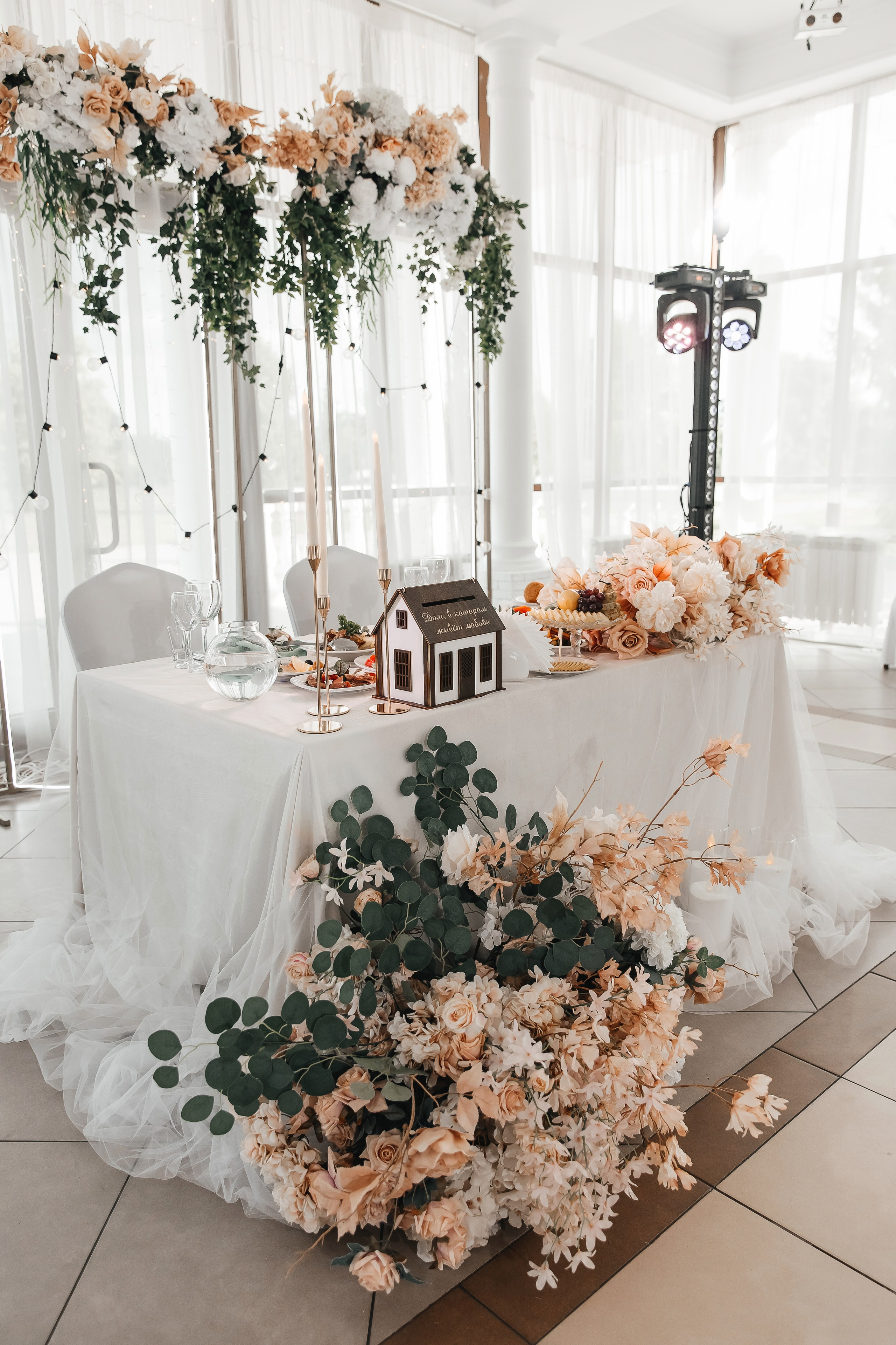 Егор & Яна. Свадебный фотограф Ярославль Ирина Волоцкая